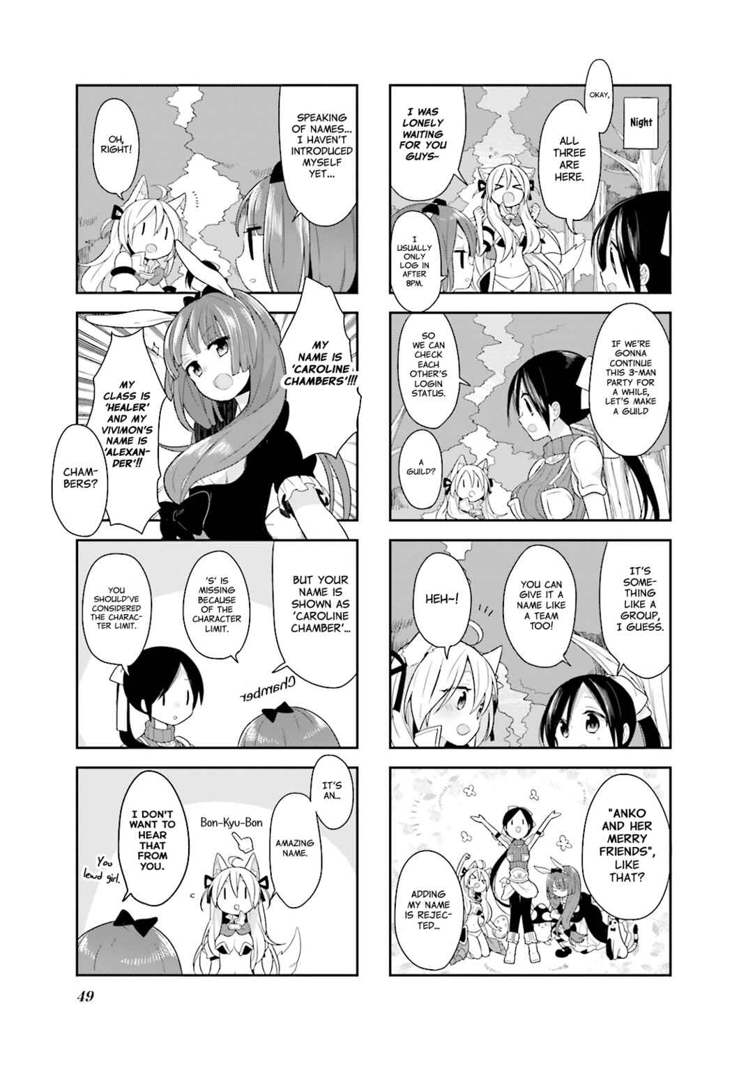 Page 3 Chapter 4 Vivid Monsters Chronicle