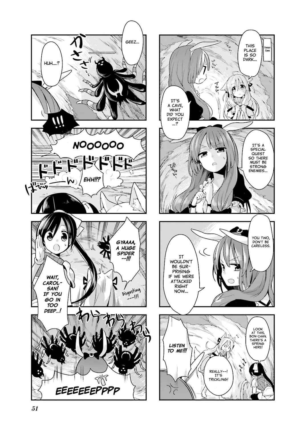 Page 5 Chapter 4 Vivid Monsters Chronicle