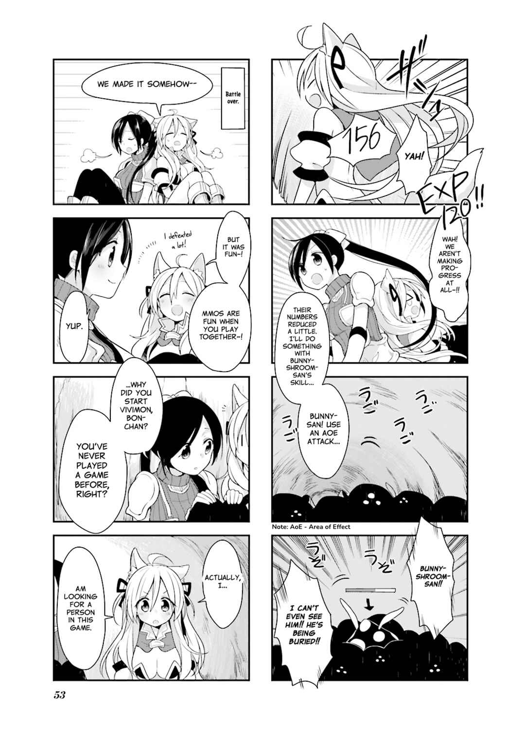 Page 7 Chapter 4 Vivid Monsters Chronicle