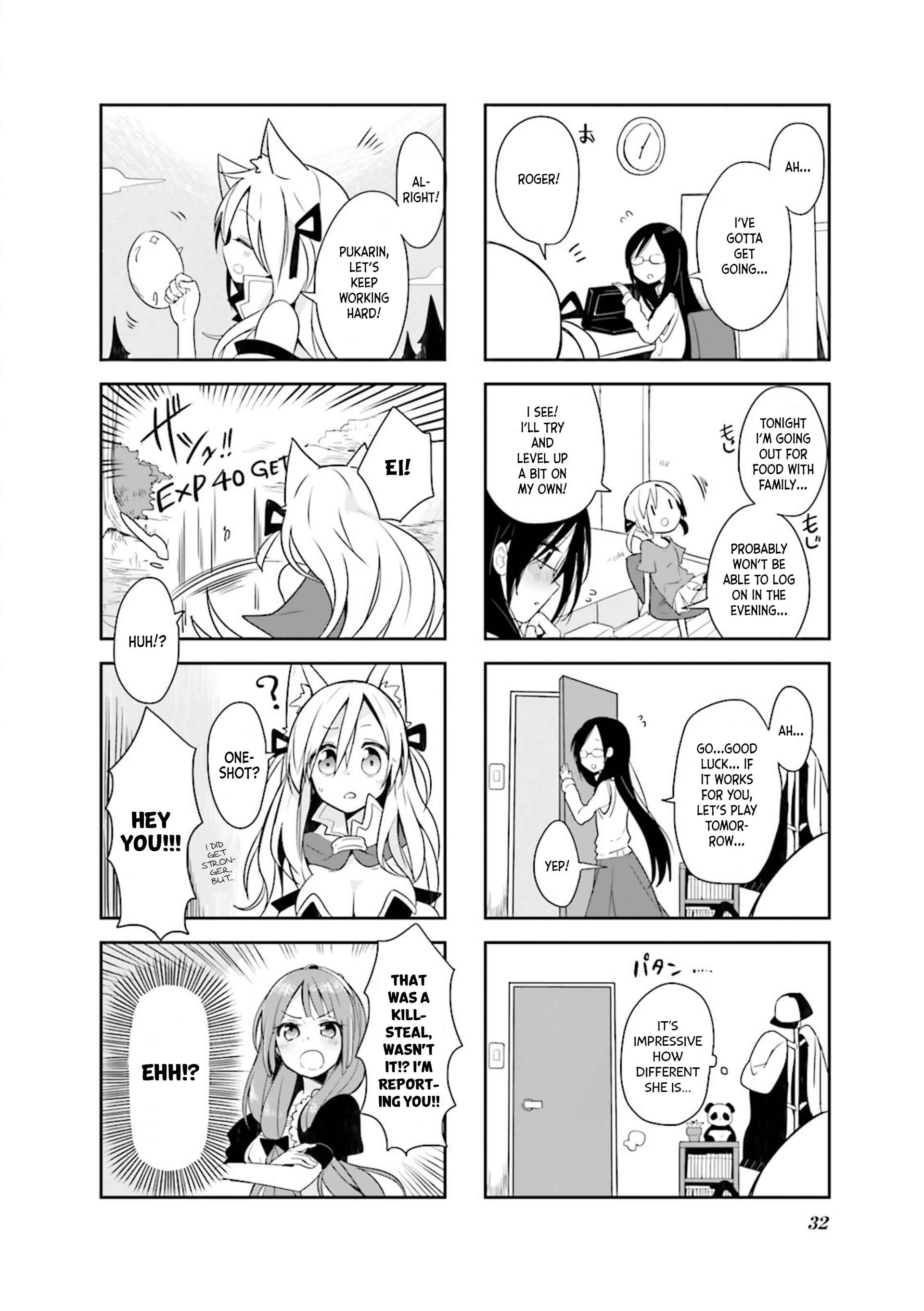 Page 12 Chapter 2 Vivid Monsters Chronicle