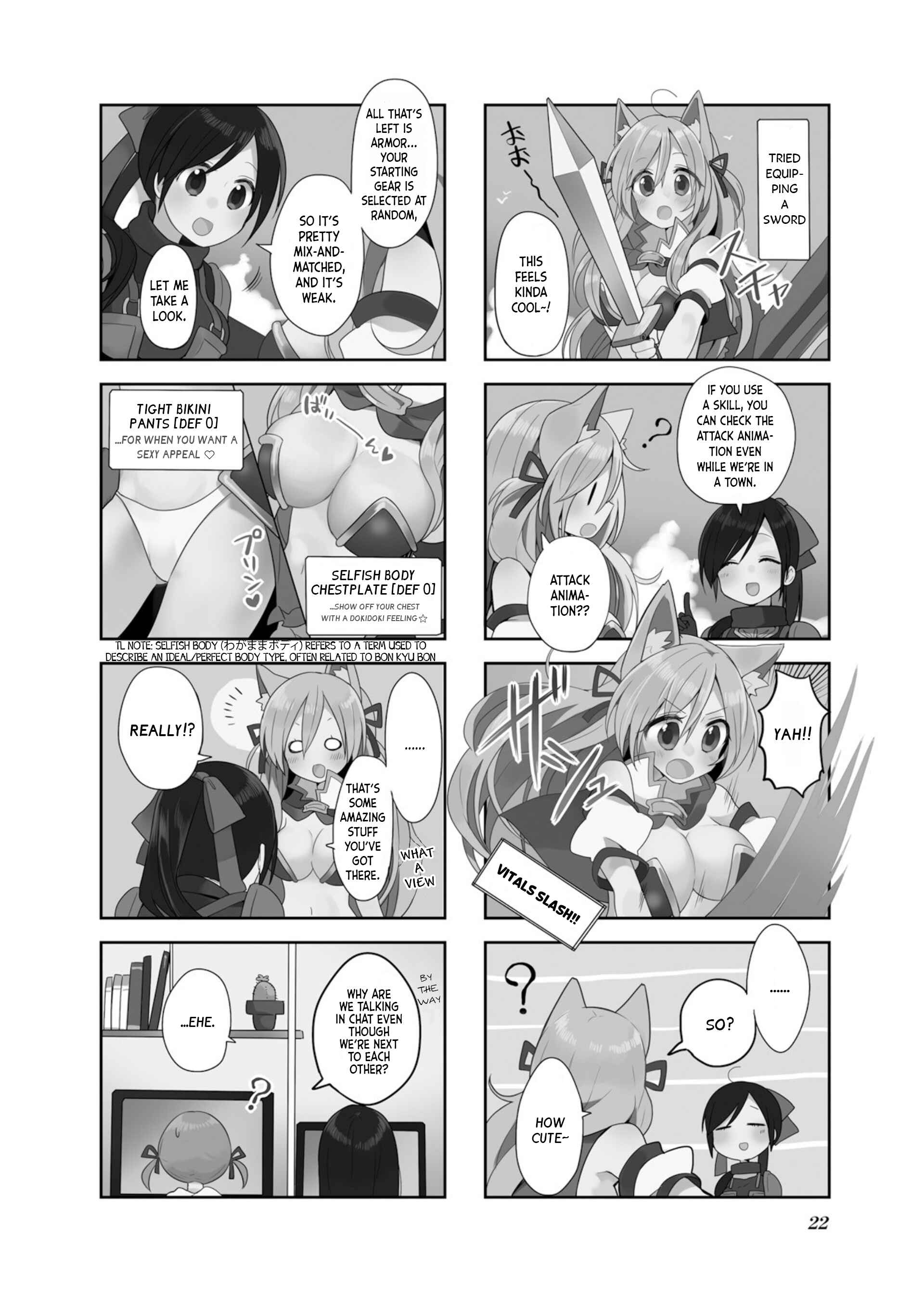 Page 2 Chapter 2 Vivid Monsters Chronicle