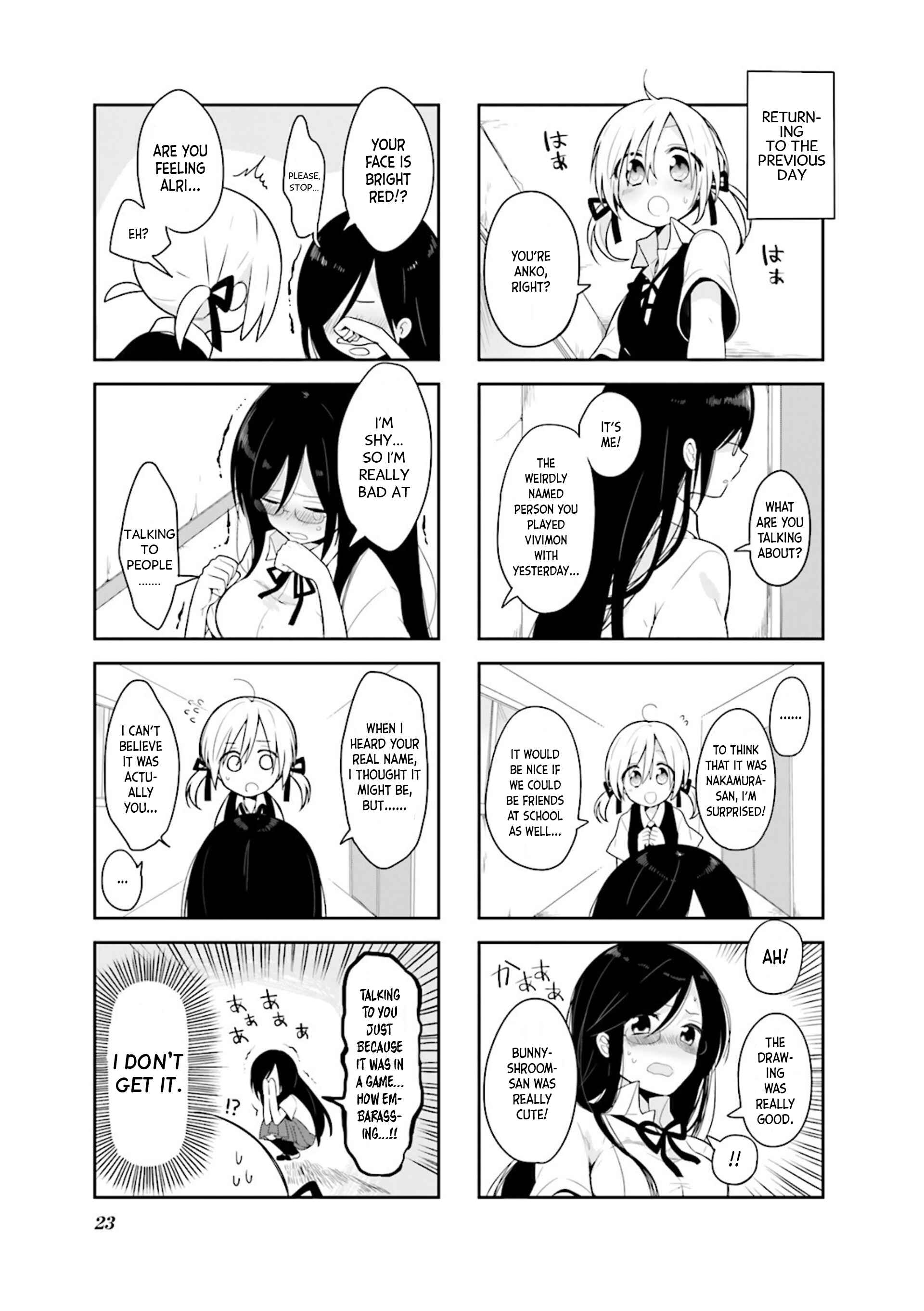 Page 3 Chapter 2 Vivid Monsters Chronicle