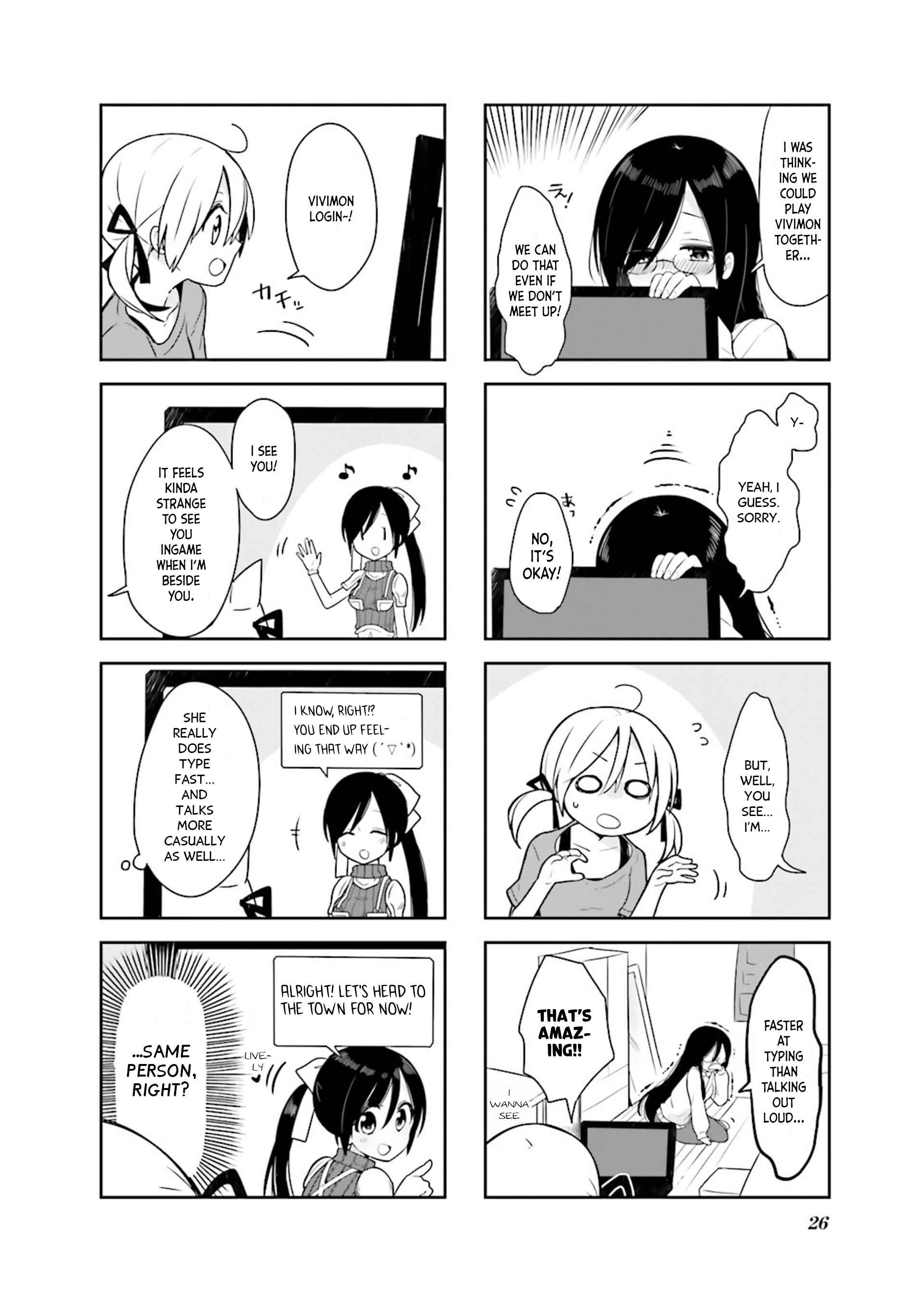Page 6 Chapter 2 Vivid Monsters Chronicle