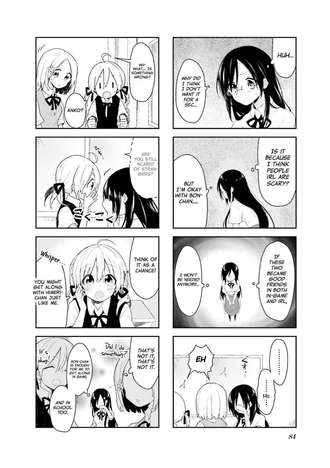 Page 4 Chapter 16 Vivid Monsters Chronicle