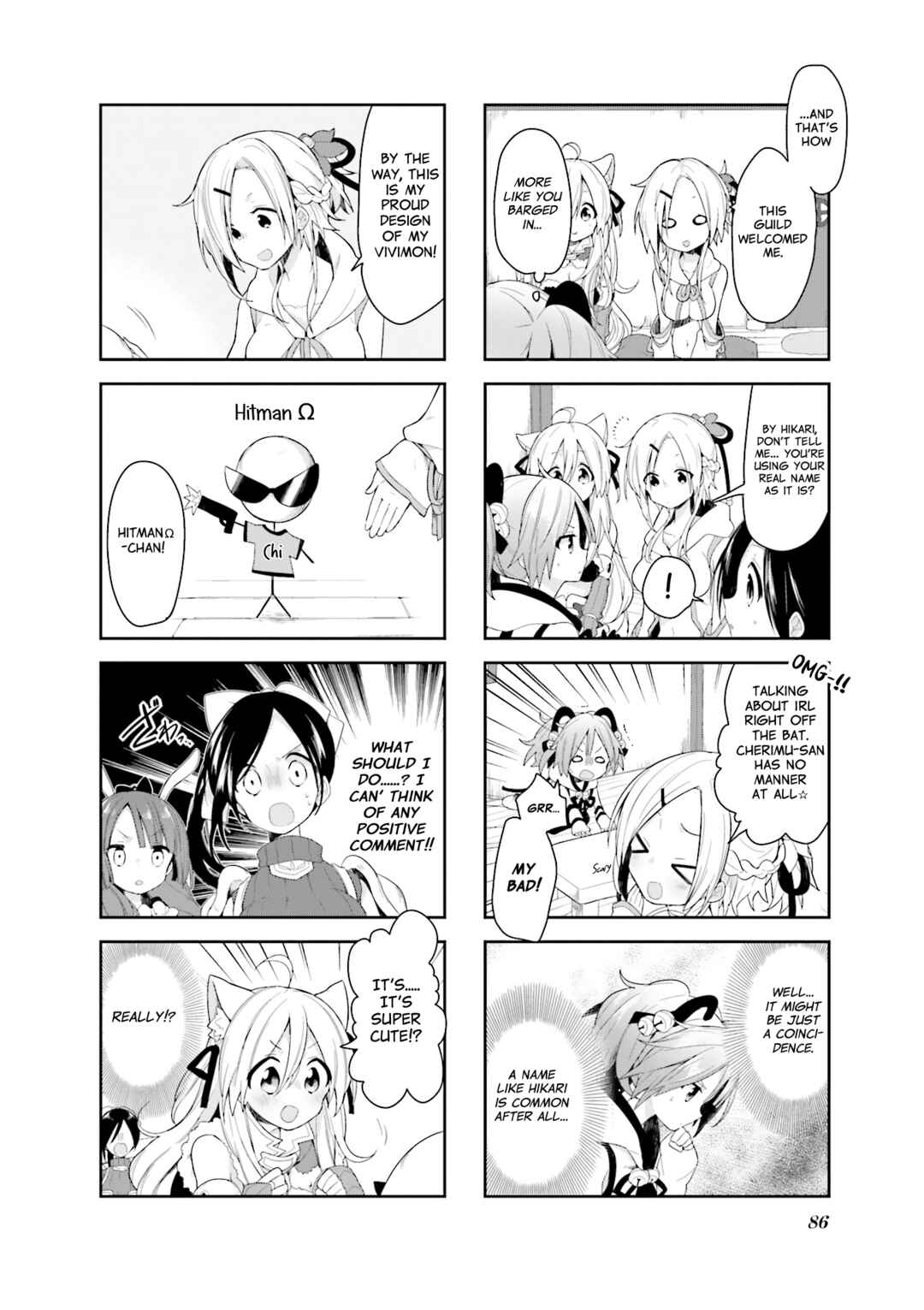 Page 6 Chapter 16 Vivid Monsters Chronicle