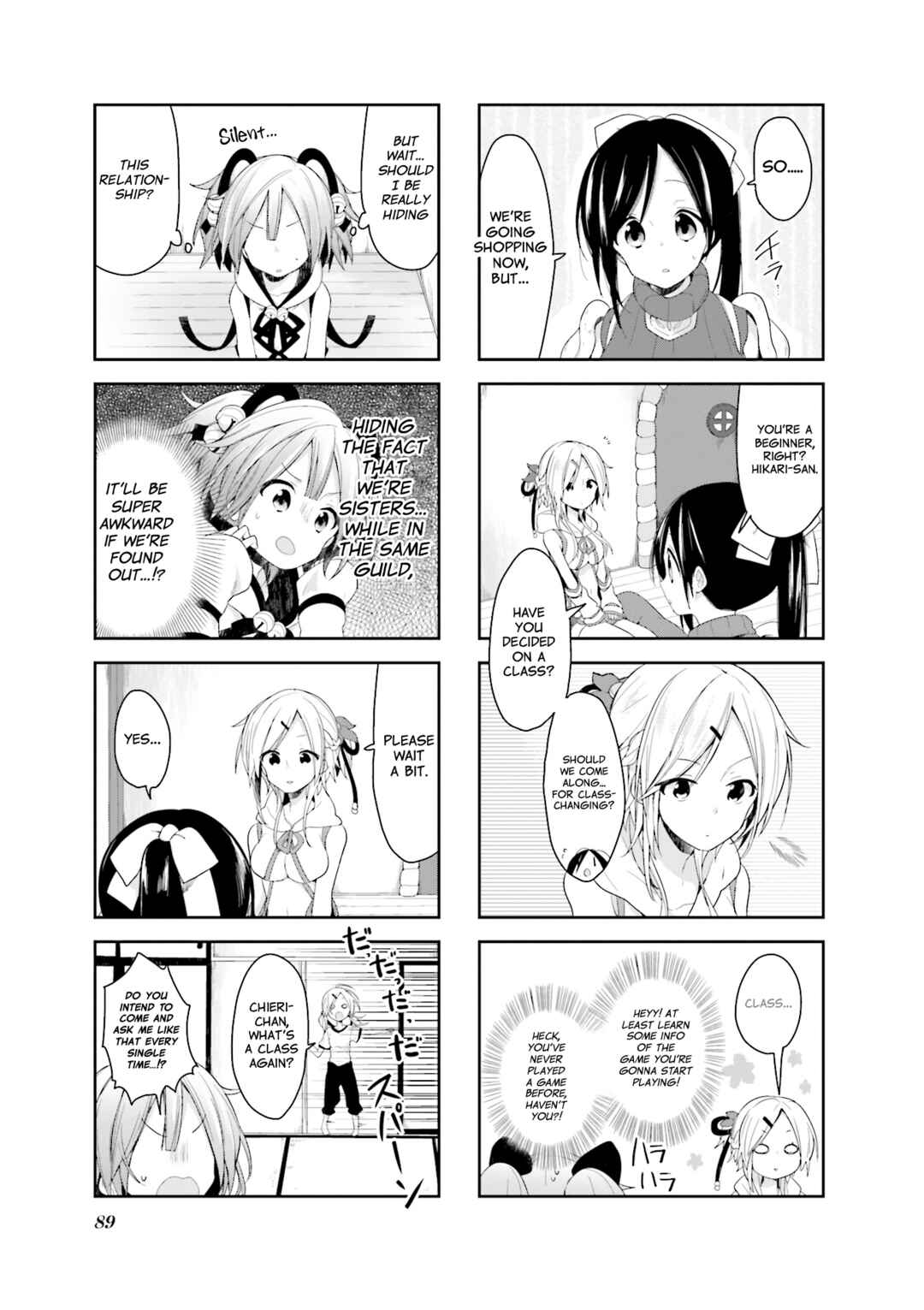 Page 9 Chapter 16 Vivid Monsters Chronicle