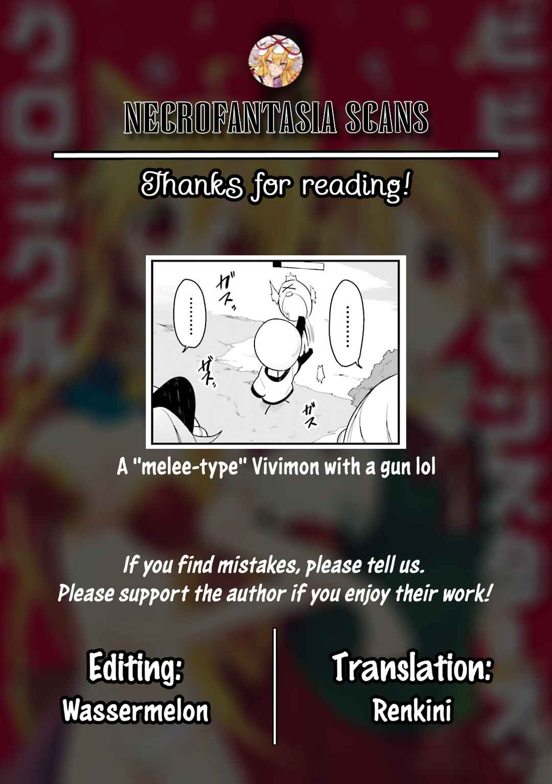 Page 15 Chapter 17 Vivid Monsters Chronicle