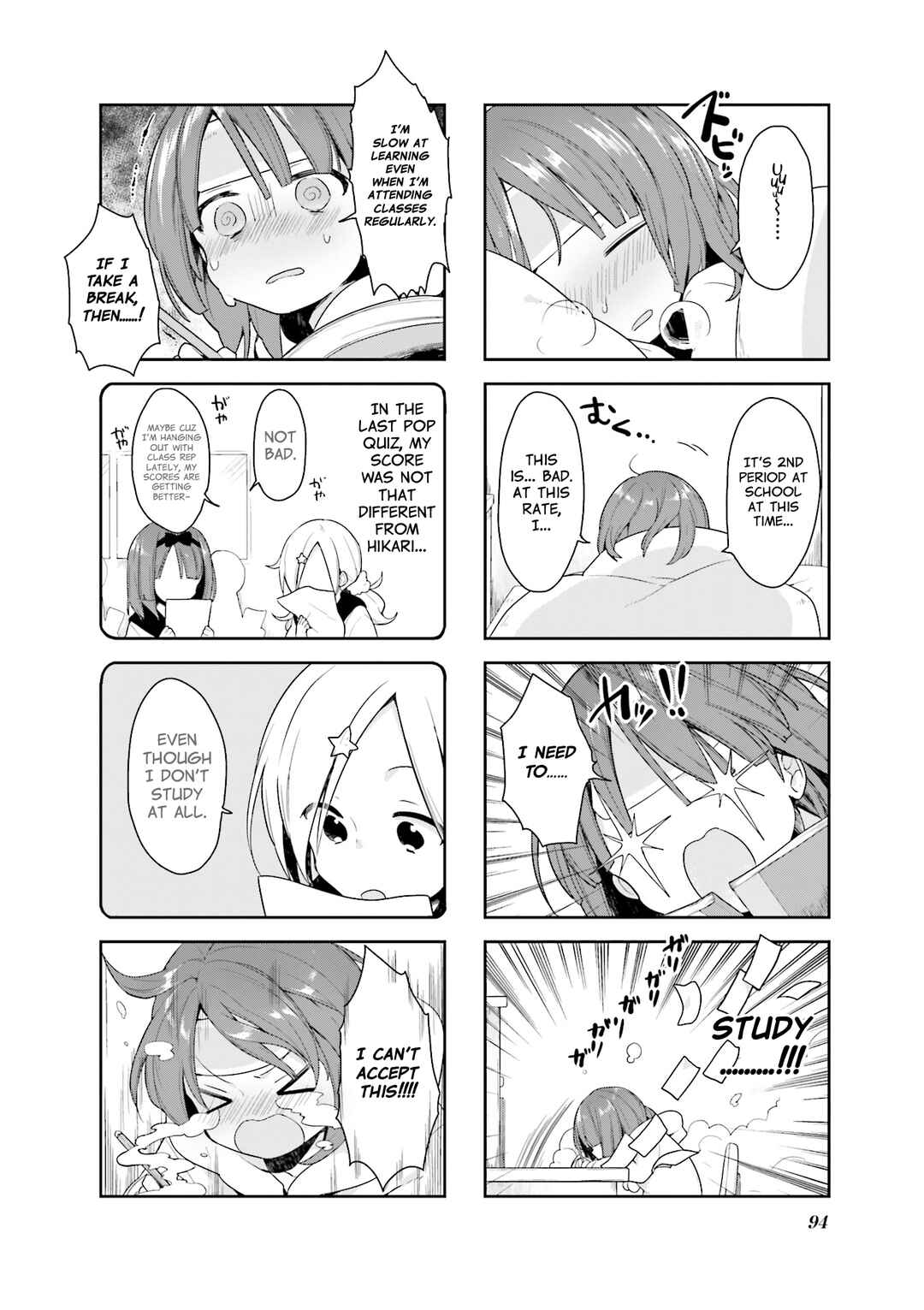Page 2 Chapter 17 Vivid Monsters Chronicle