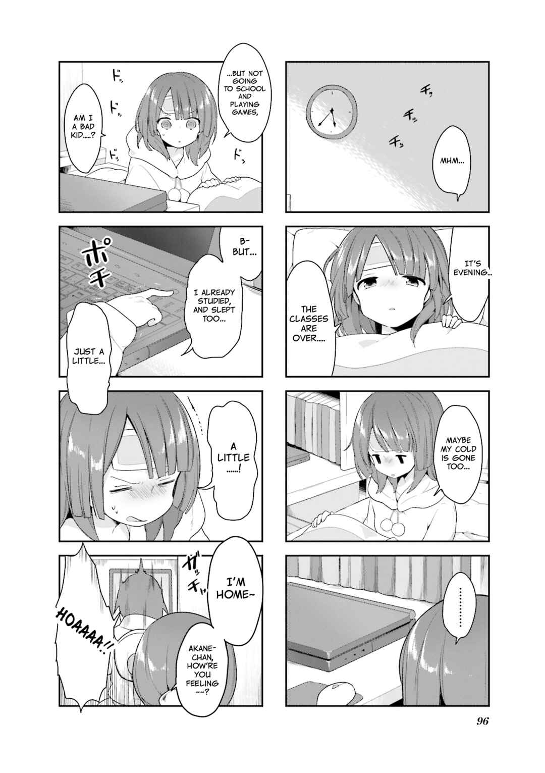 Page 4 Chapter 17 Vivid Monsters Chronicle