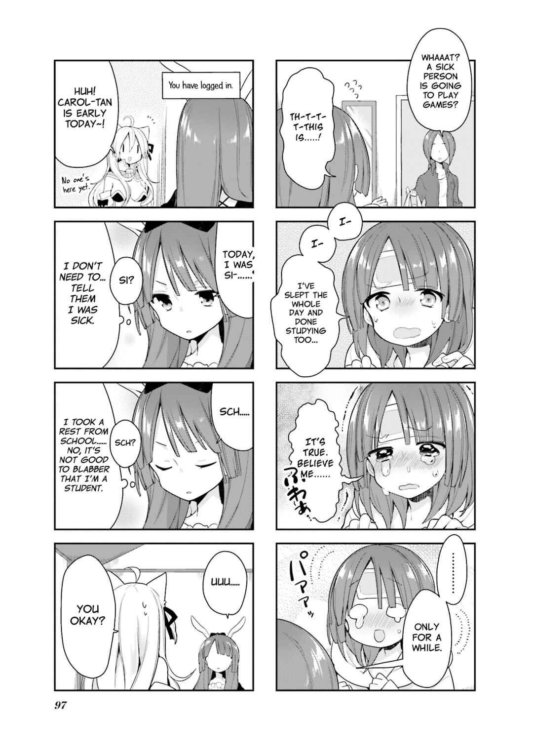 Page 5 Chapter 17 Vivid Monsters Chronicle