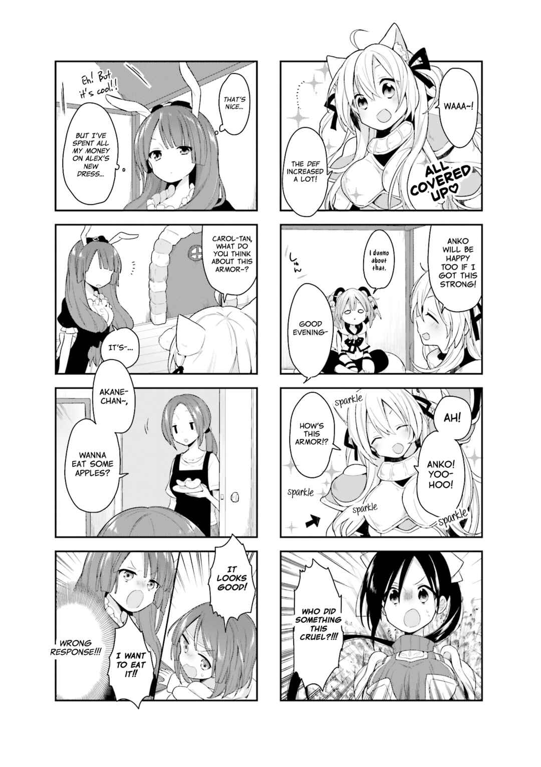 Page 7 Chapter 17 Vivid Monsters Chronicle