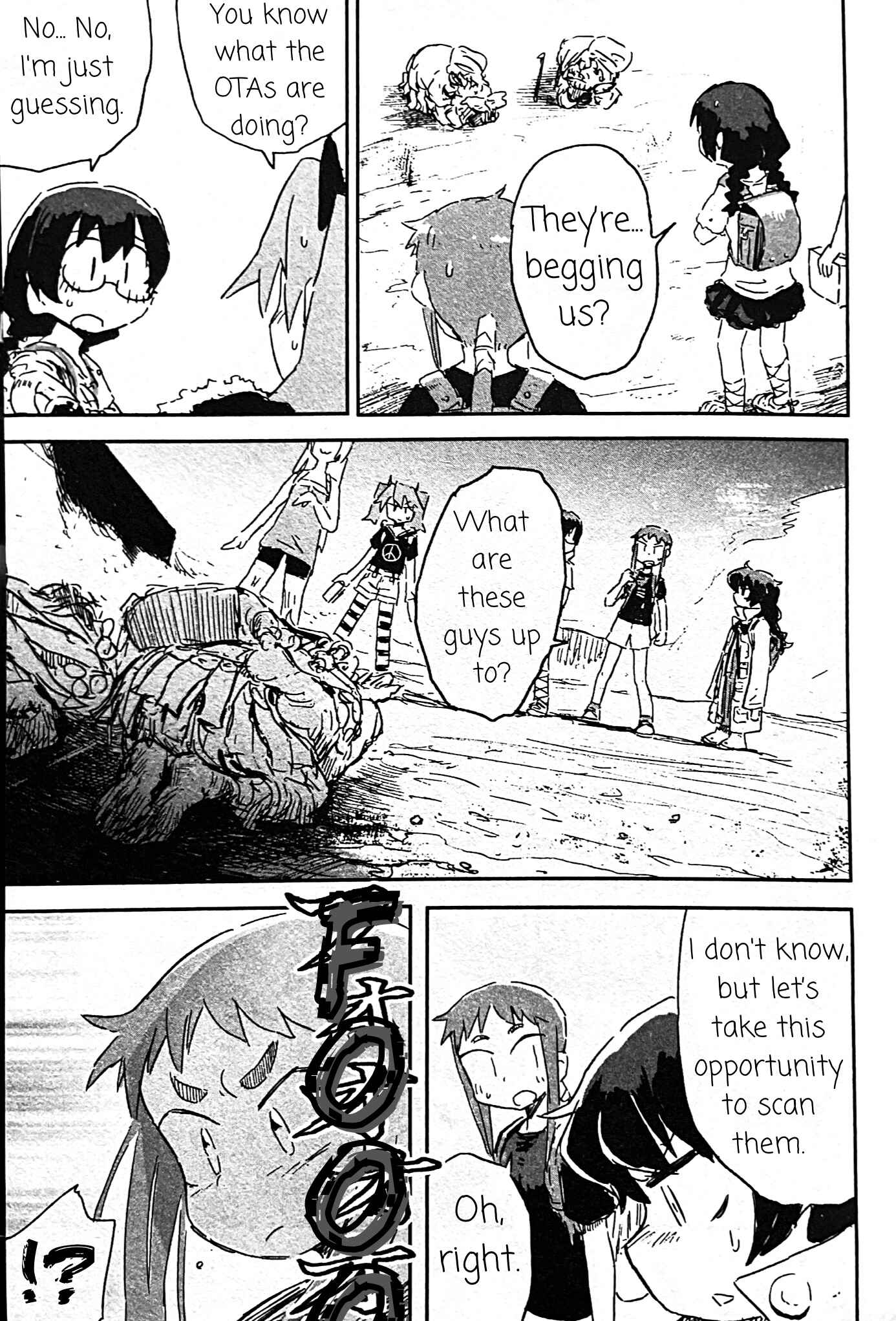 Page 6 Chapter 6 Uwa Youjo Tsuyoi