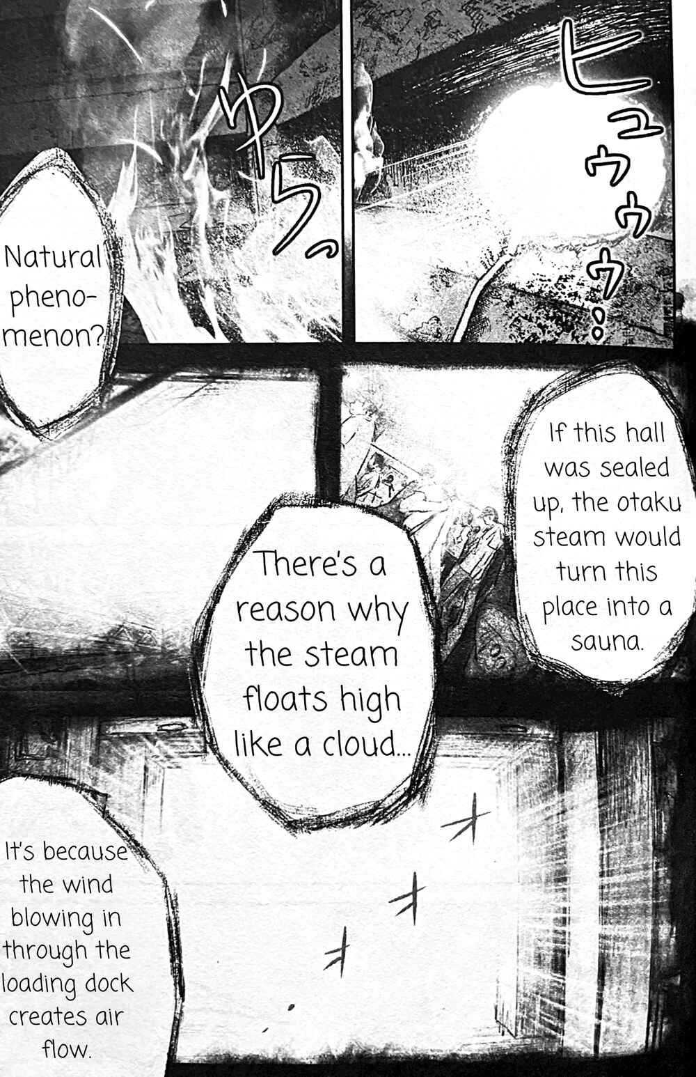 Page 15 Chapter 13 Uwa Youjo Tsuyoi