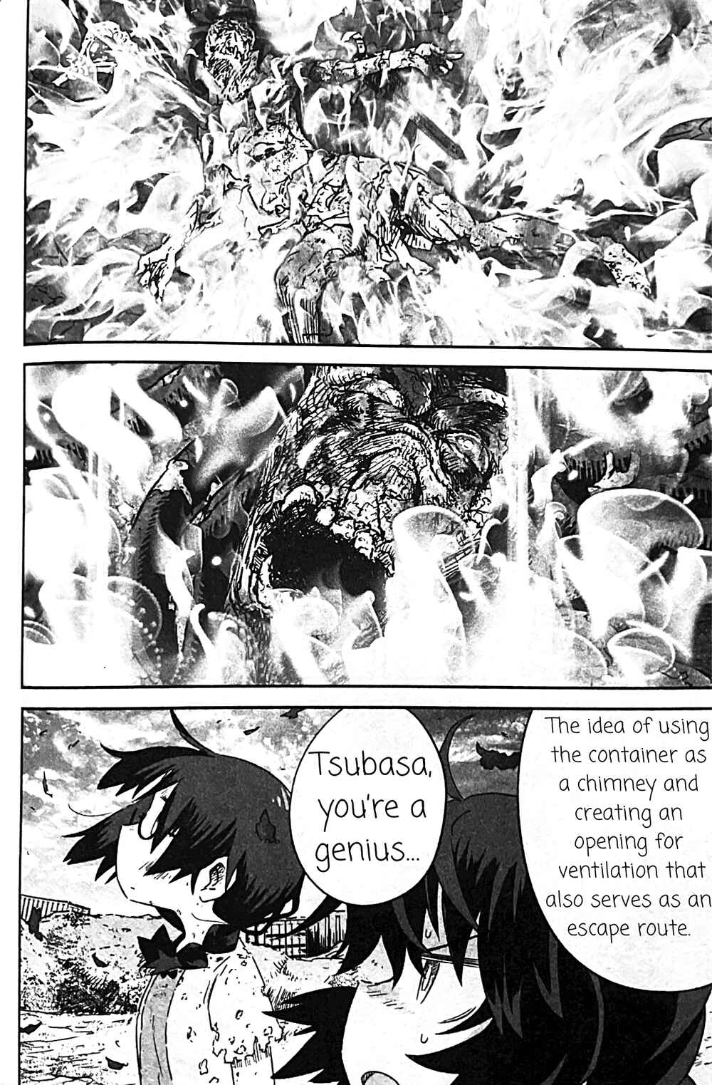 Page 22 Chapter 13 Uwa Youjo Tsuyoi