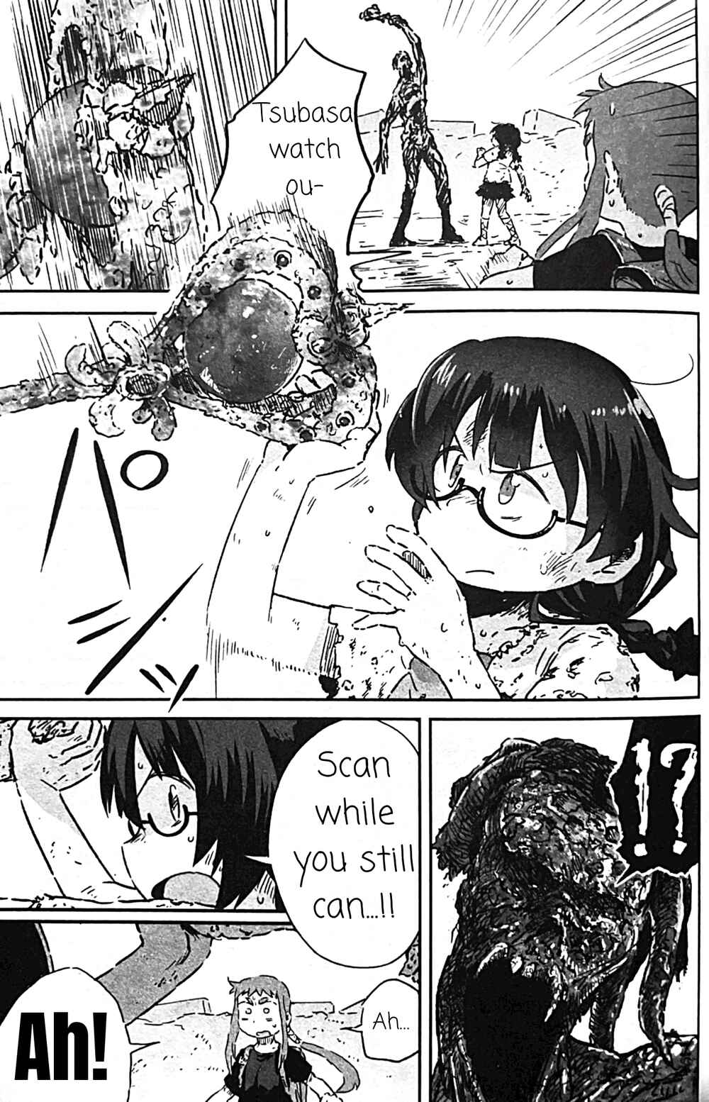 Page 27 Chapter 13 Uwa Youjo Tsuyoi