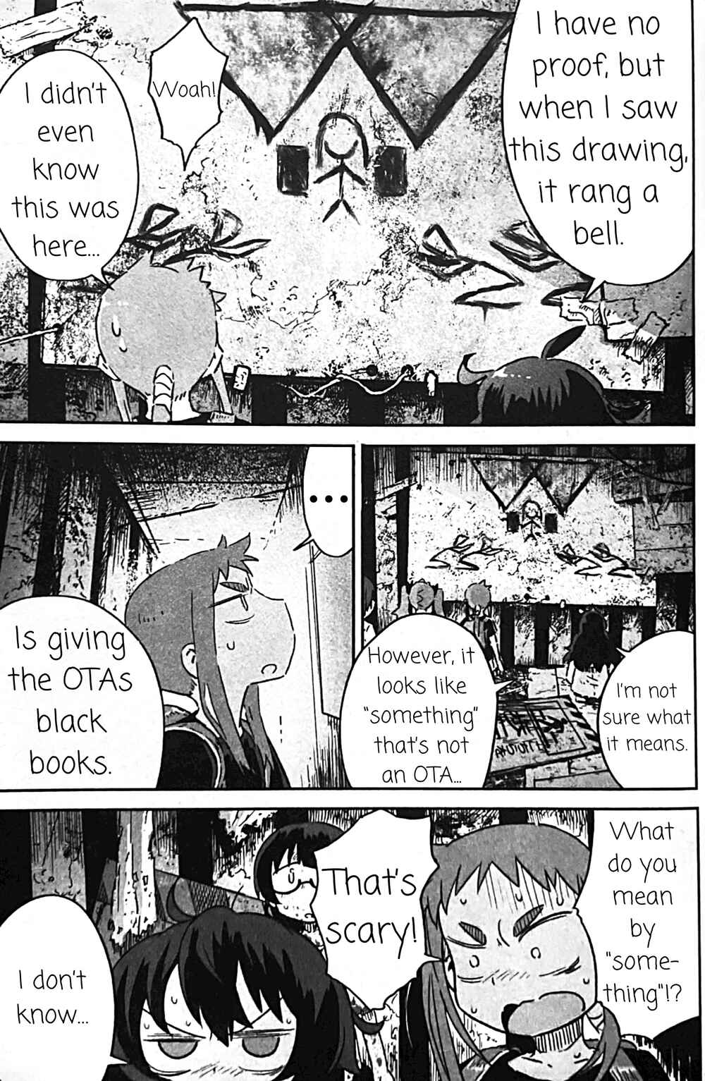 Page 33 Chapter 13 Uwa Youjo Tsuyoi