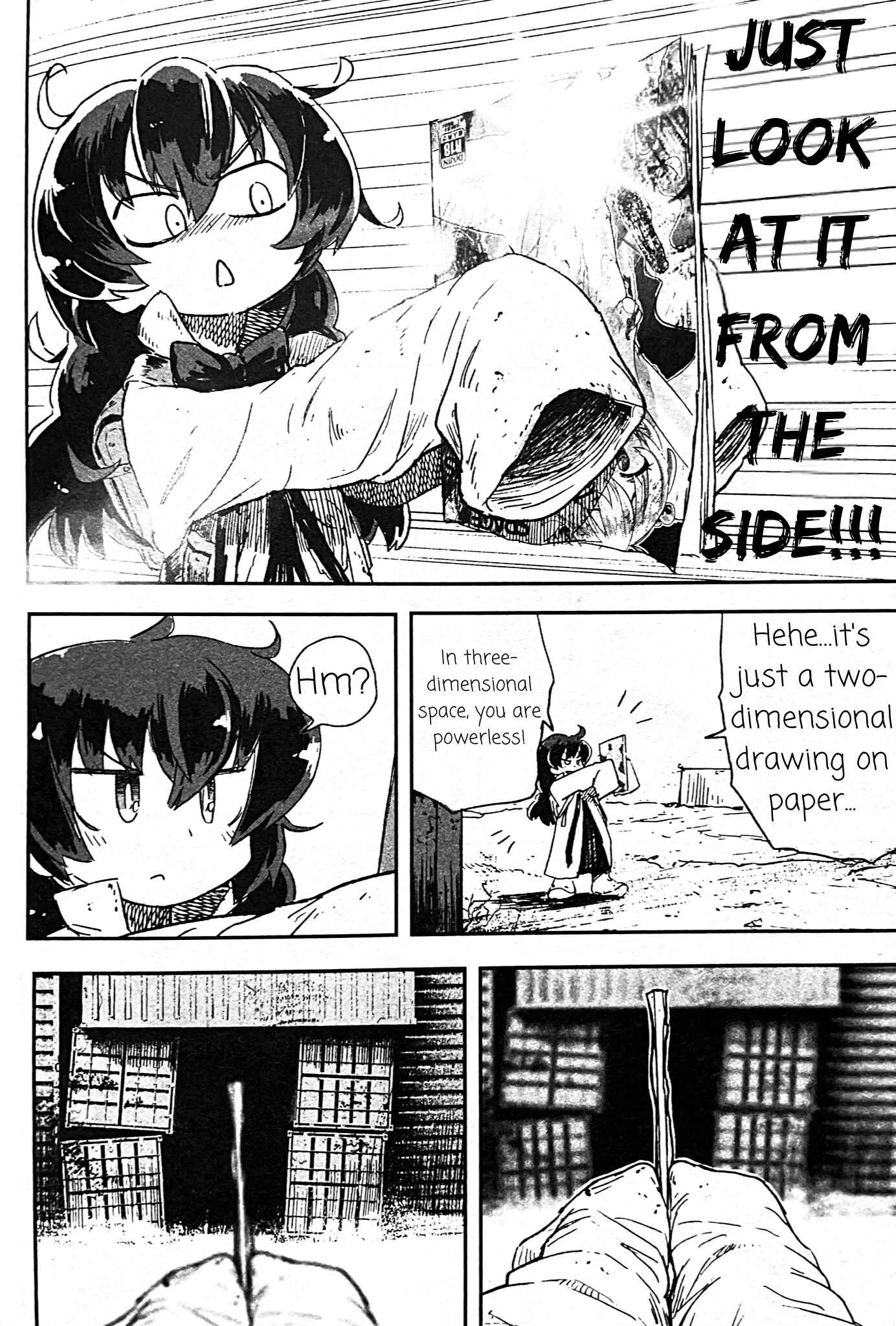 Page 10 Chapter 8 Uwa Youjo Tsuyoi