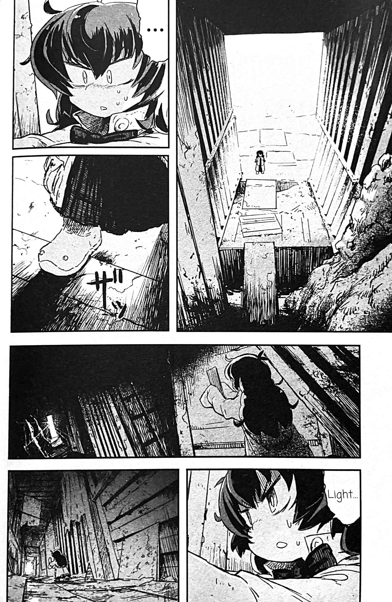 Page 12 Chapter 8 Uwa Youjo Tsuyoi