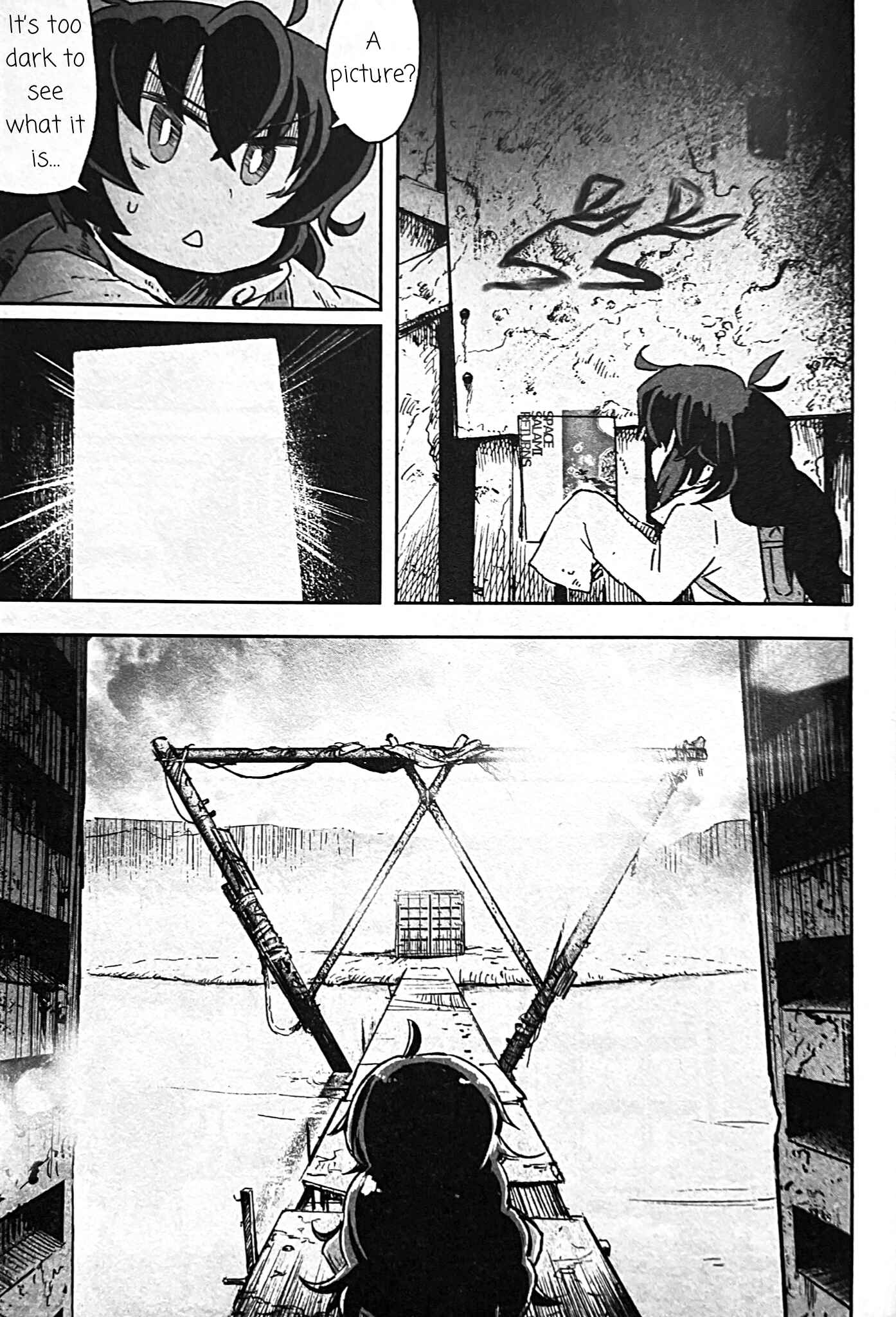 Page 13 Chapter 8 Uwa Youjo Tsuyoi