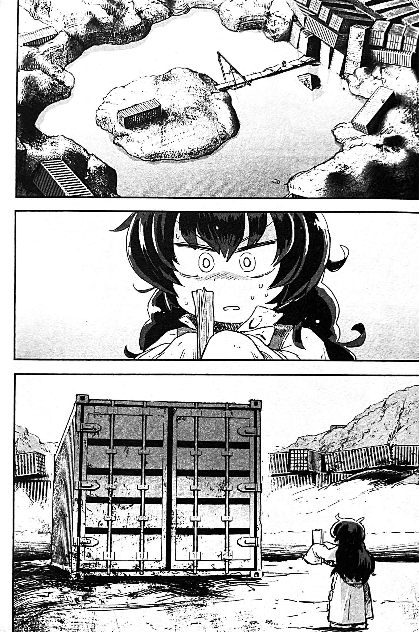 Page 14 Chapter 8 Uwa Youjo Tsuyoi