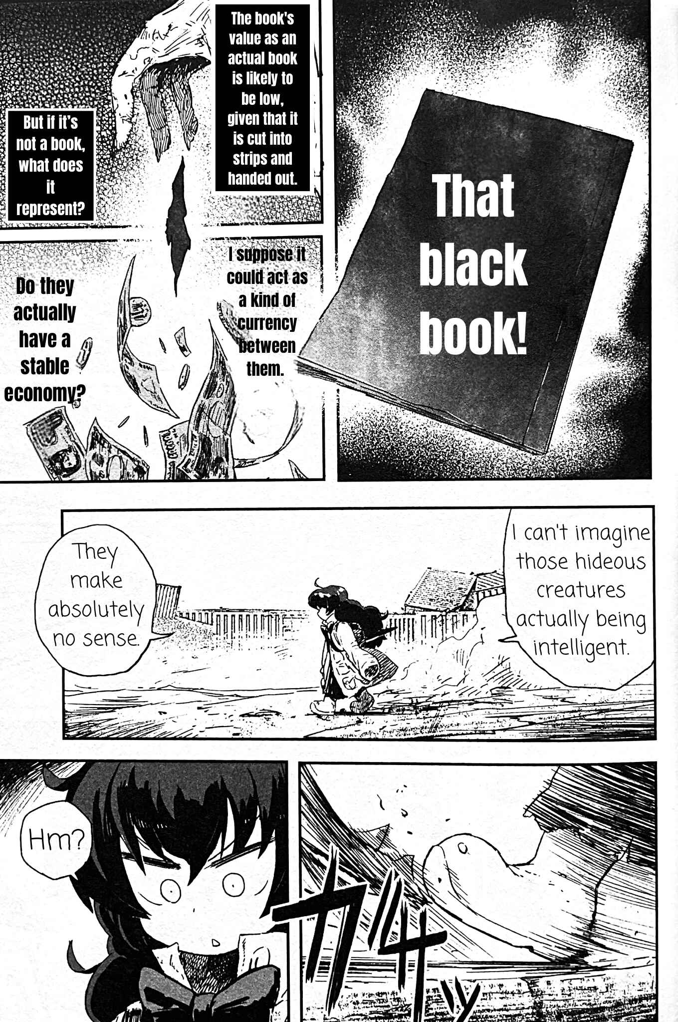 Page 3 Chapter 8 Uwa Youjo Tsuyoi