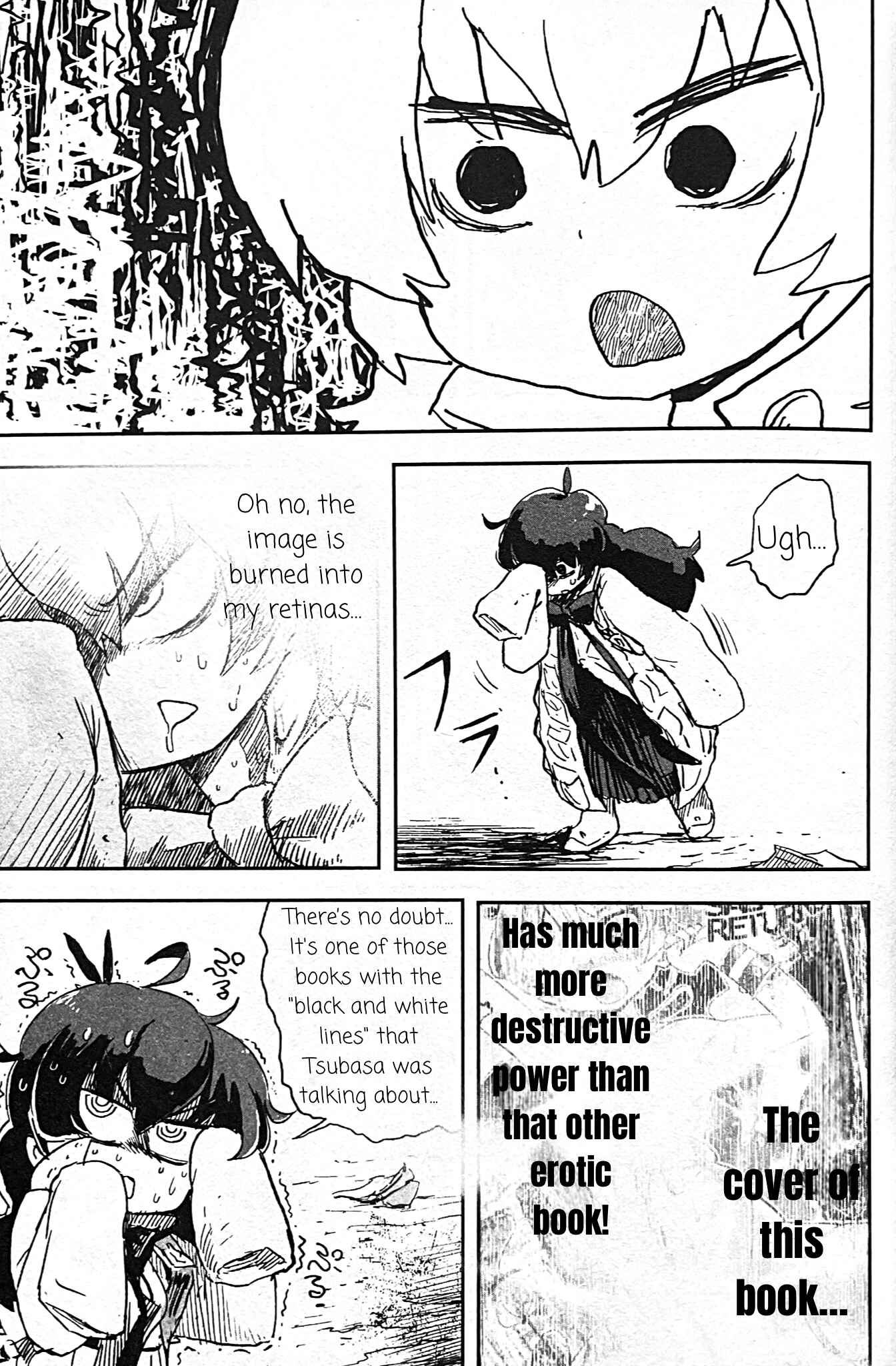 Page 7 Chapter 8 Uwa Youjo Tsuyoi