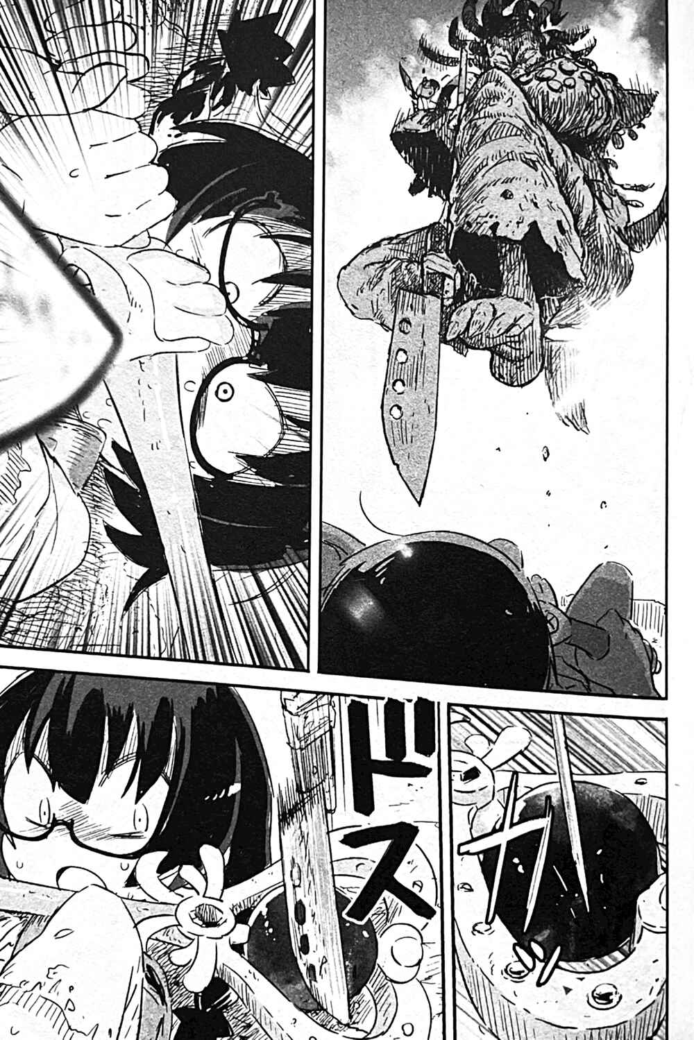 Page 11 Chapter 10 Uwa Youjo Tsuyoi