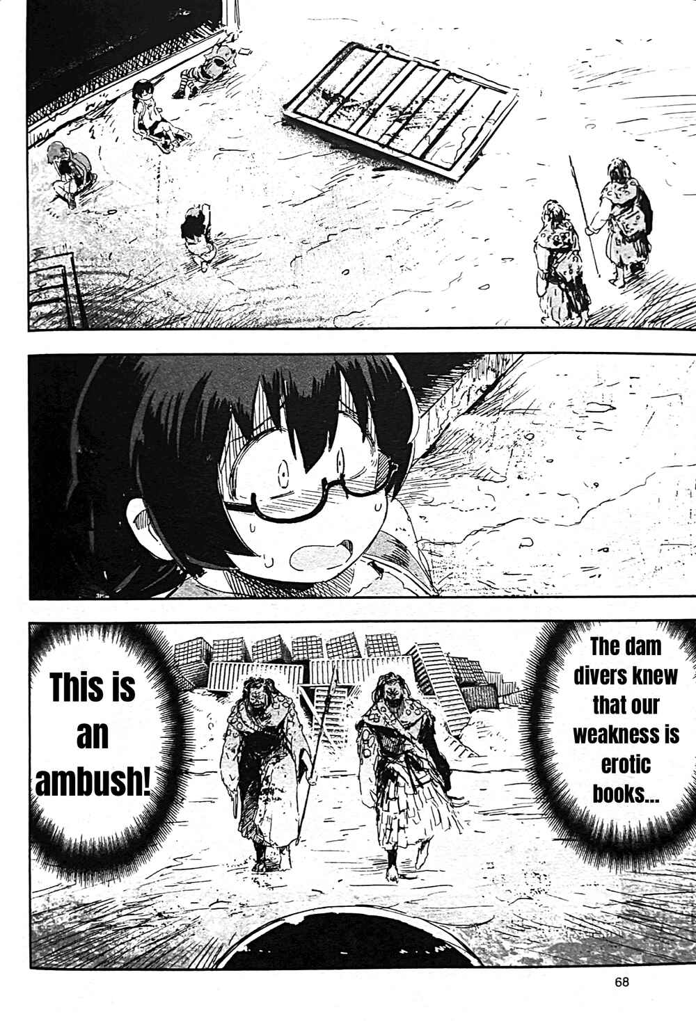 Page 2 Chapter 10 Uwa Youjo Tsuyoi