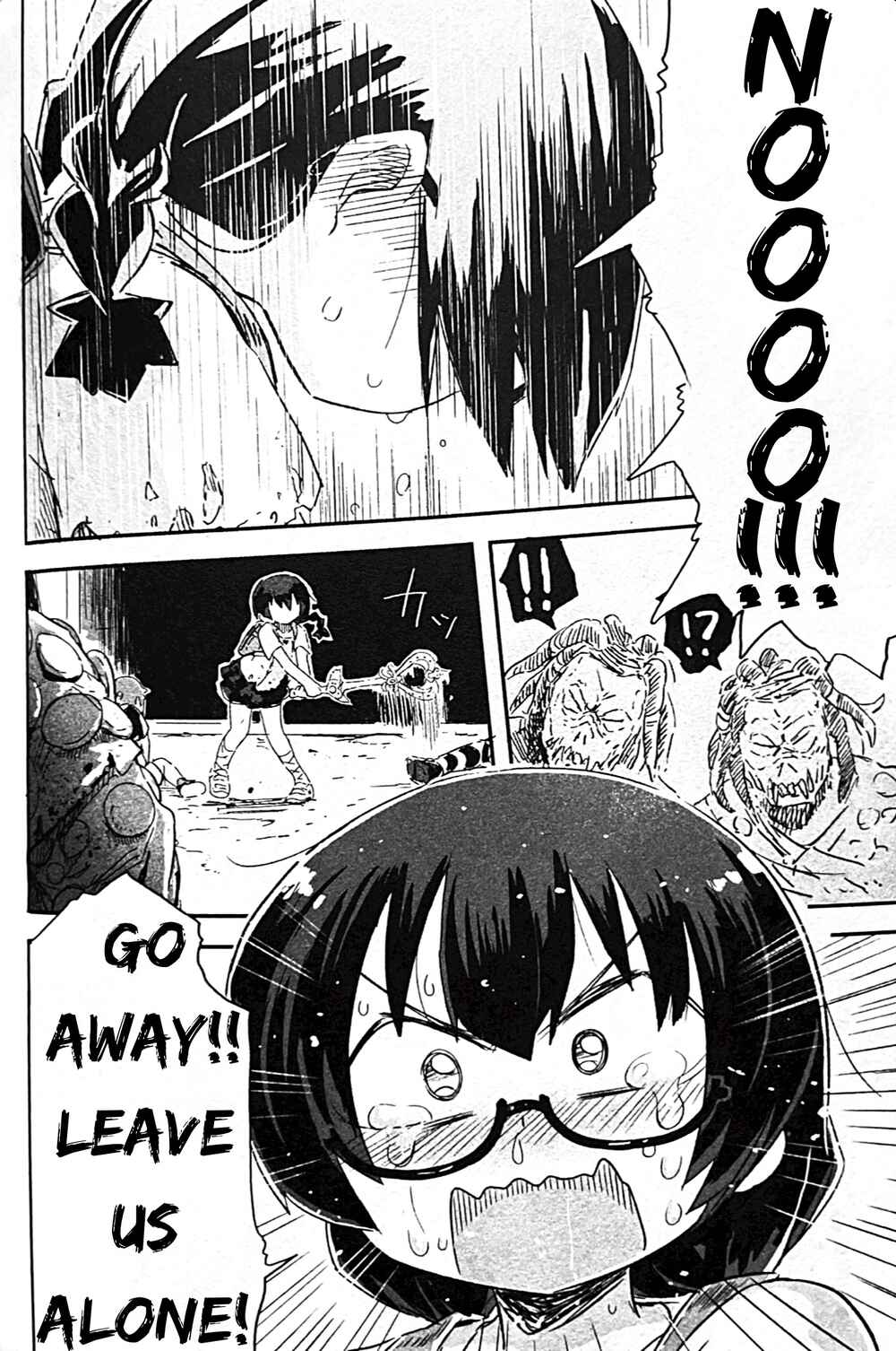 Page 6 Chapter 10 Uwa Youjo Tsuyoi