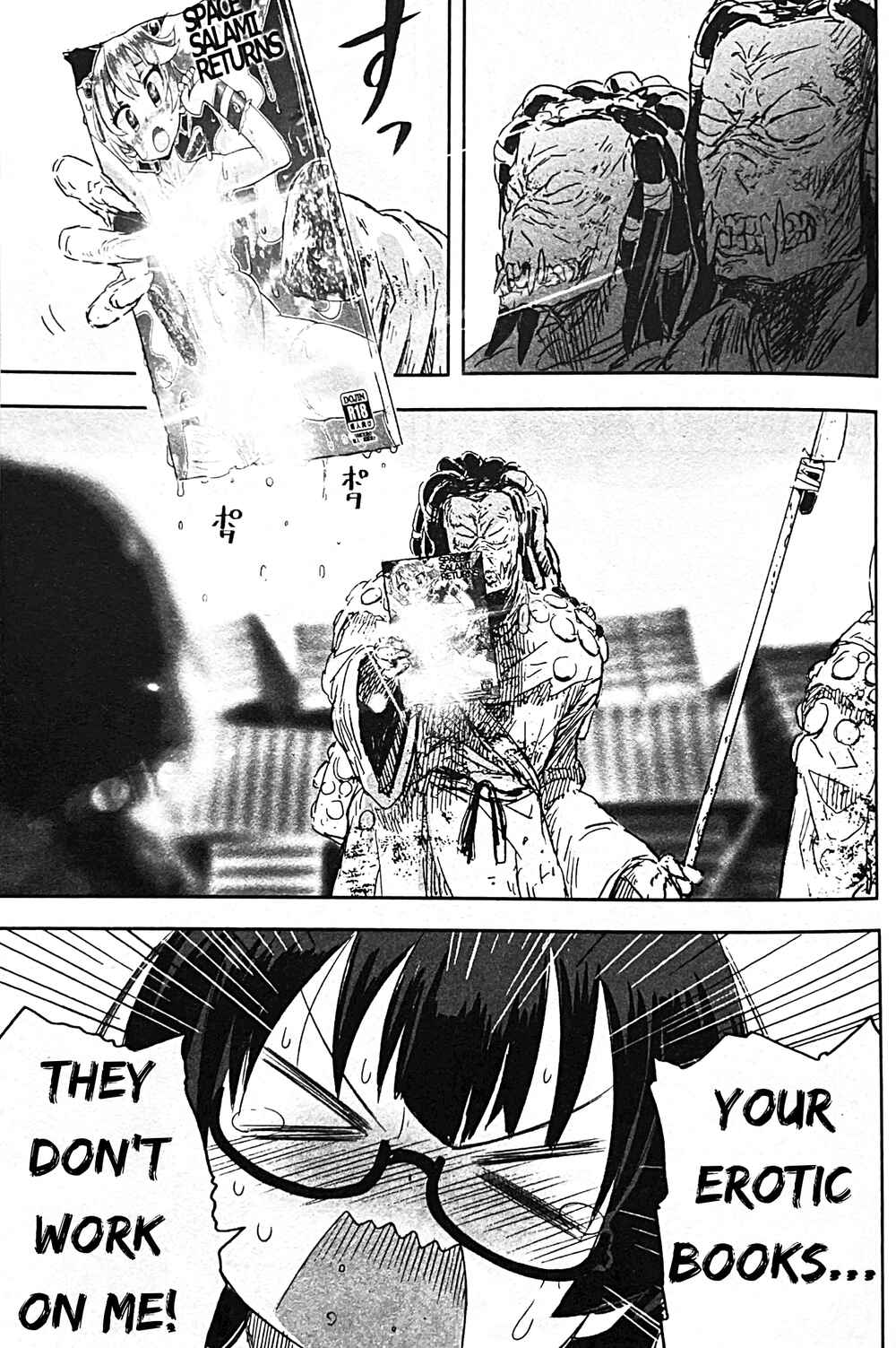 Page 7 Chapter 10 Uwa Youjo Tsuyoi
