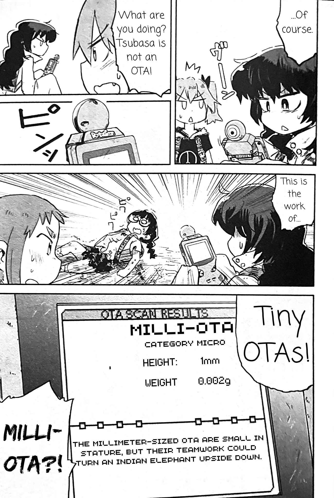 Page 29 Chapter 3 Uwa Youjo Tsuyoi