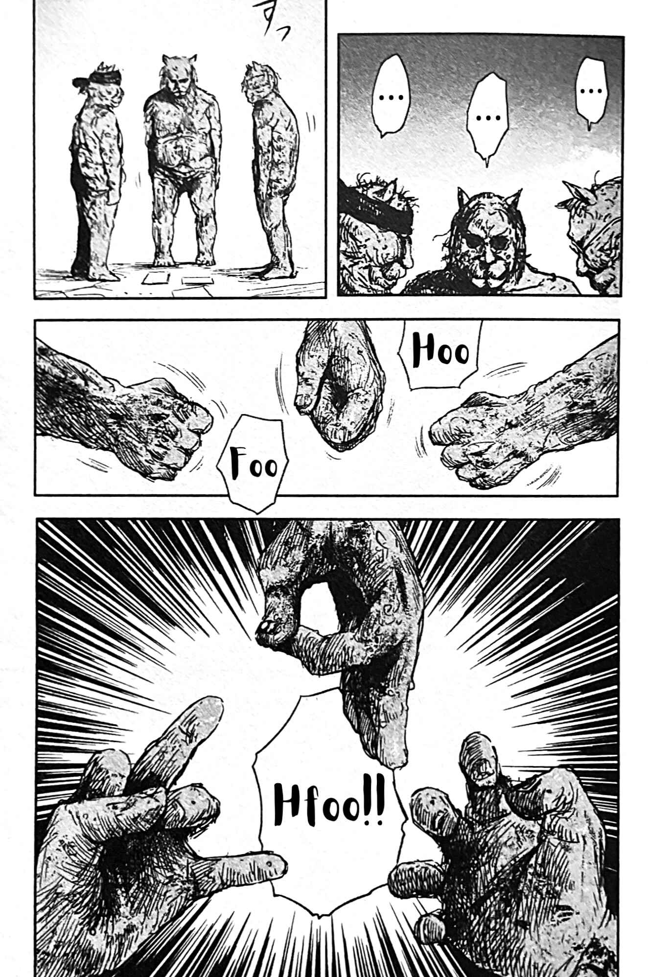 Page 6 Chapter 3 Uwa Youjo Tsuyoi
