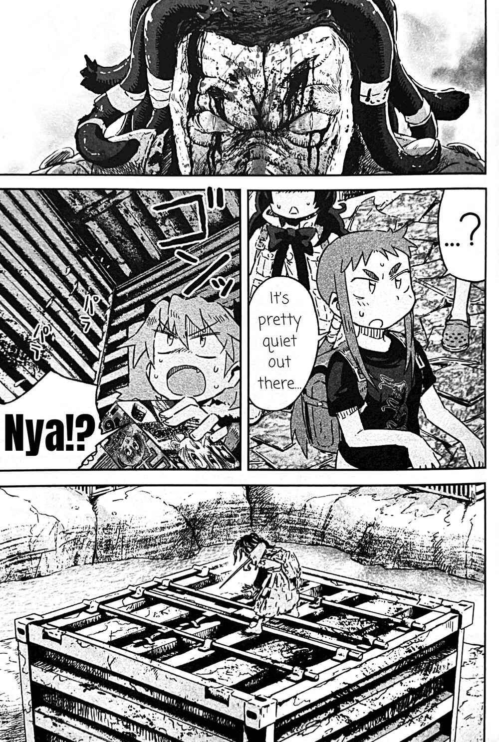 Page 11 Chapter 12 Uwa Youjo Tsuyoi