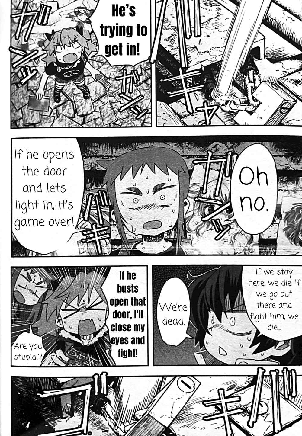 Page 12 Chapter 12 Uwa Youjo Tsuyoi