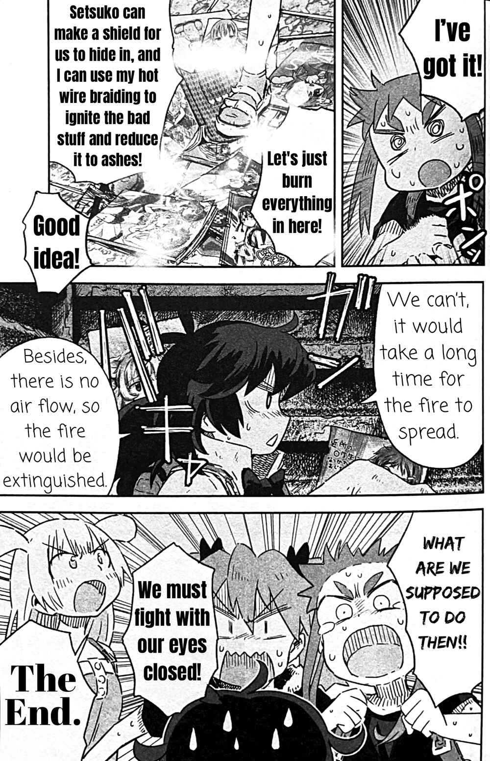 Page 13 Chapter 12 Uwa Youjo Tsuyoi