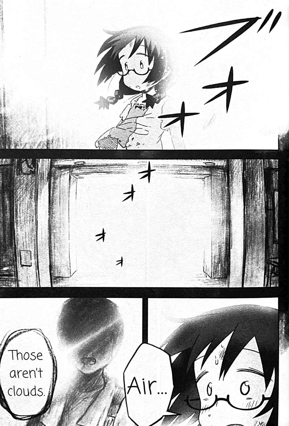 Page 15 Chapter 12 Uwa Youjo Tsuyoi