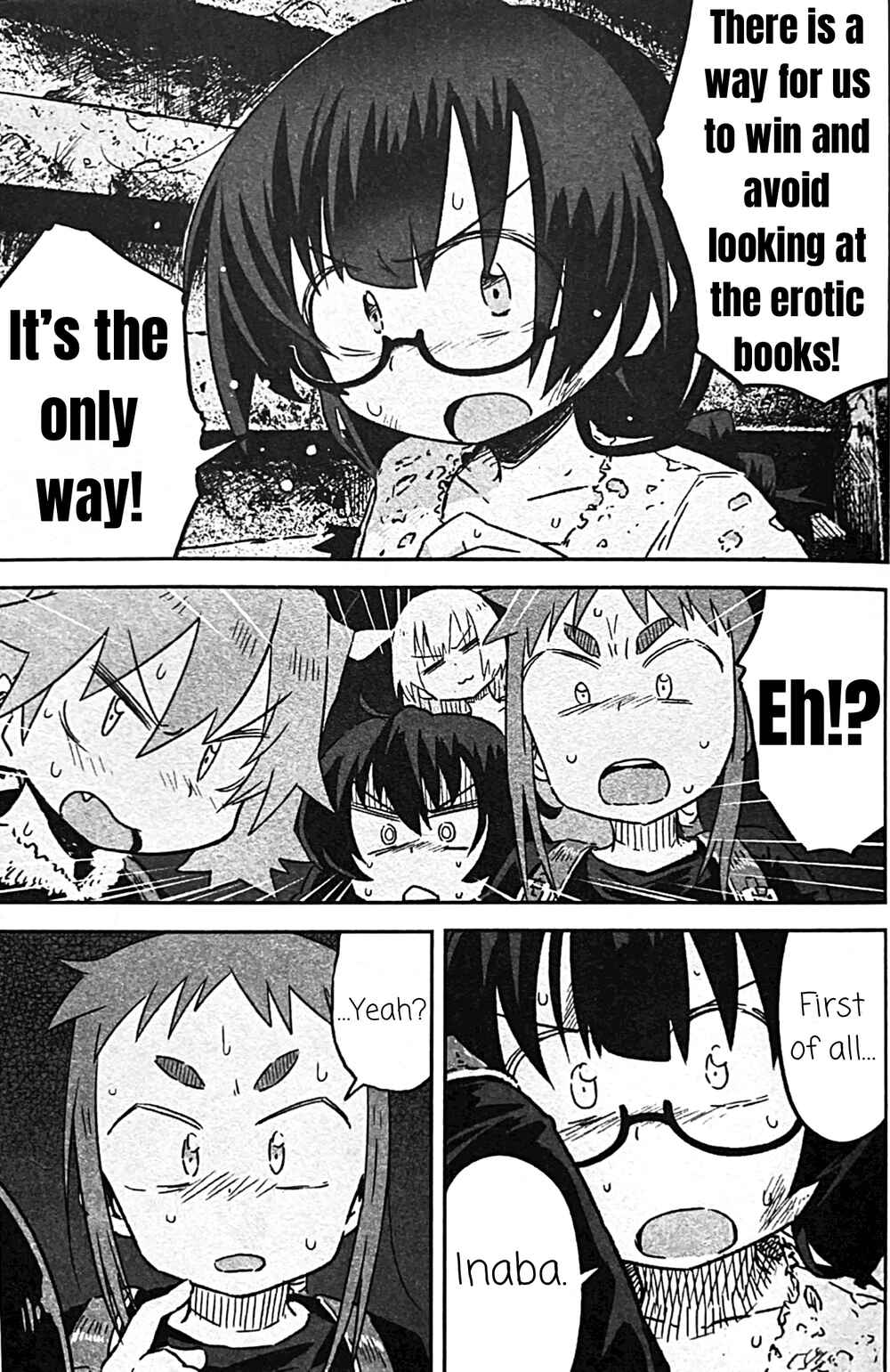 Page 17 Chapter 12 Uwa Youjo Tsuyoi