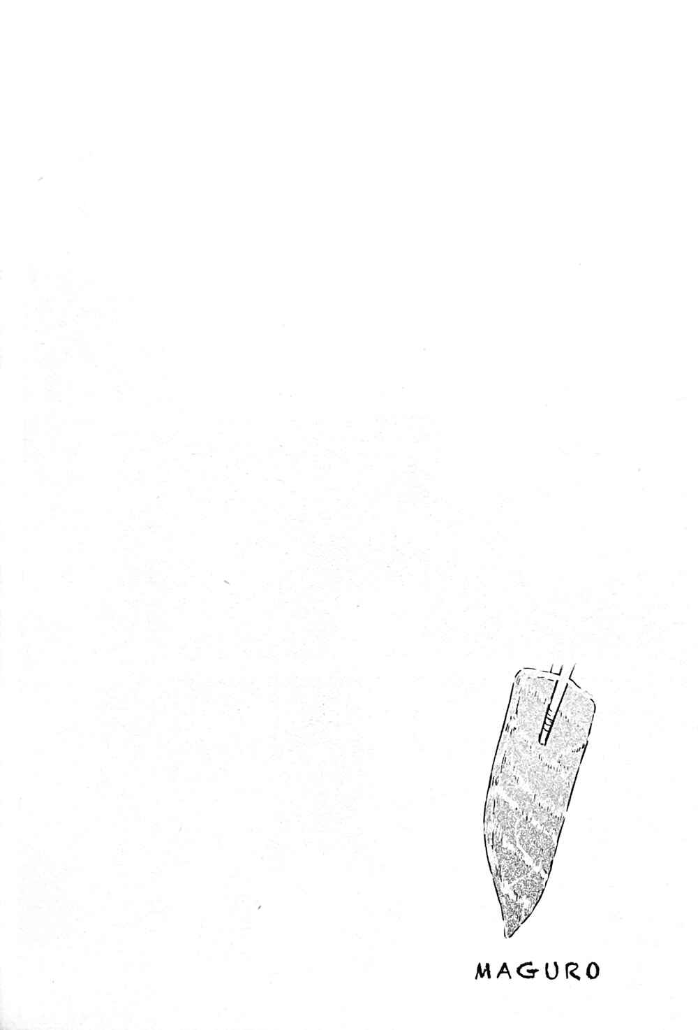 Page 18 Chapter 12 Uwa Youjo Tsuyoi
