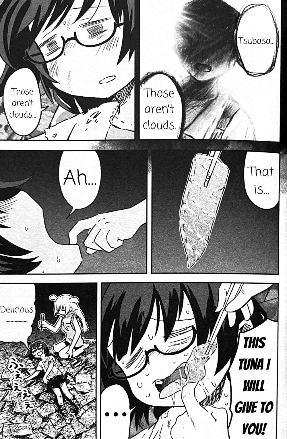Page 3 Chapter 12 Uwa Youjo Tsuyoi