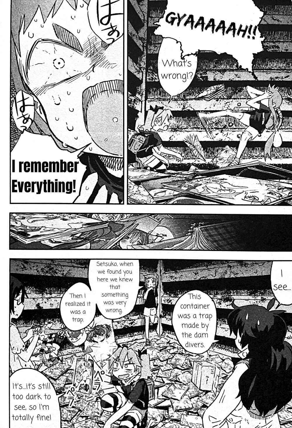 Page 6 Chapter 12 Uwa Youjo Tsuyoi