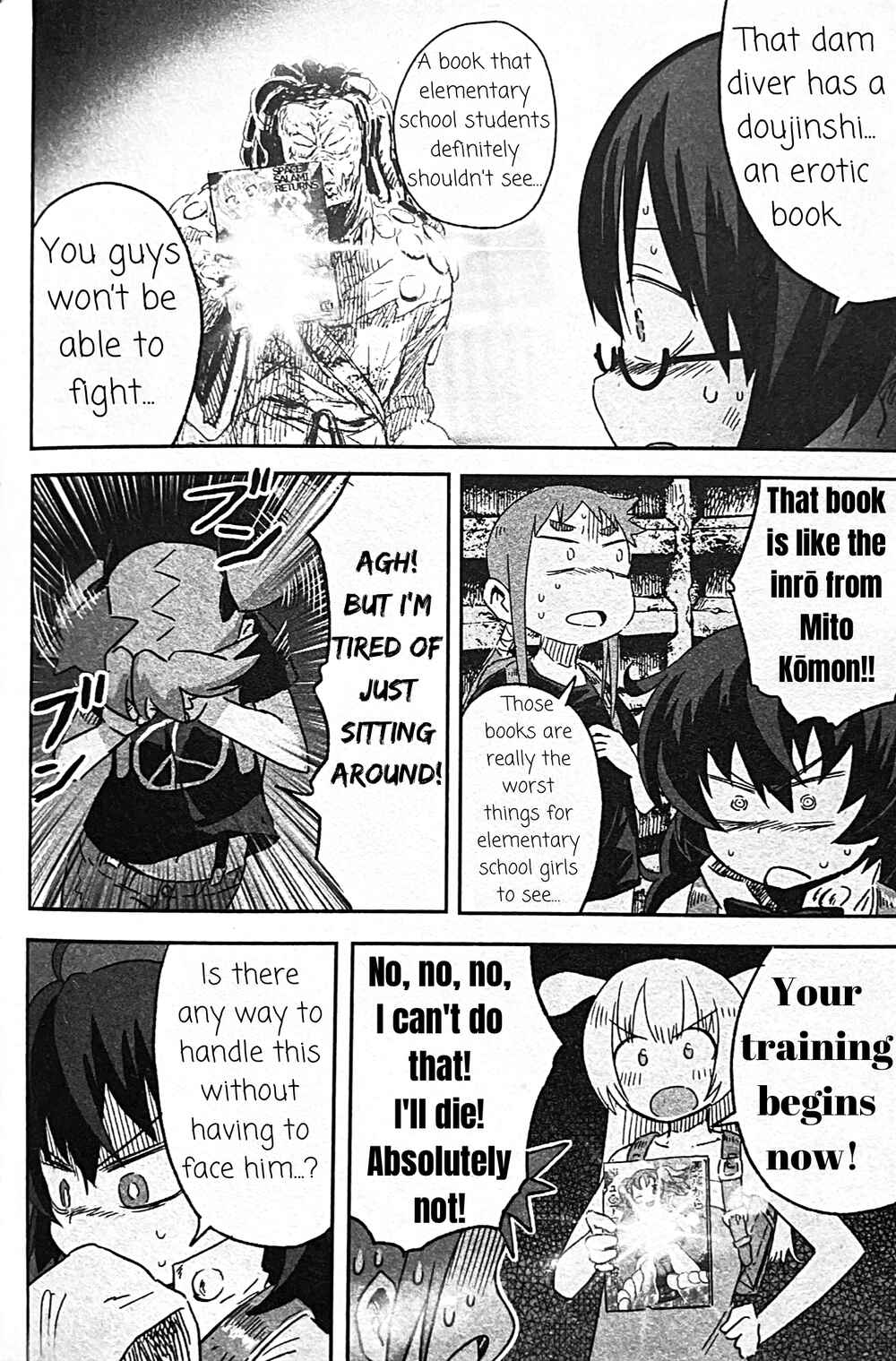 Page 8 Chapter 12 Uwa Youjo Tsuyoi