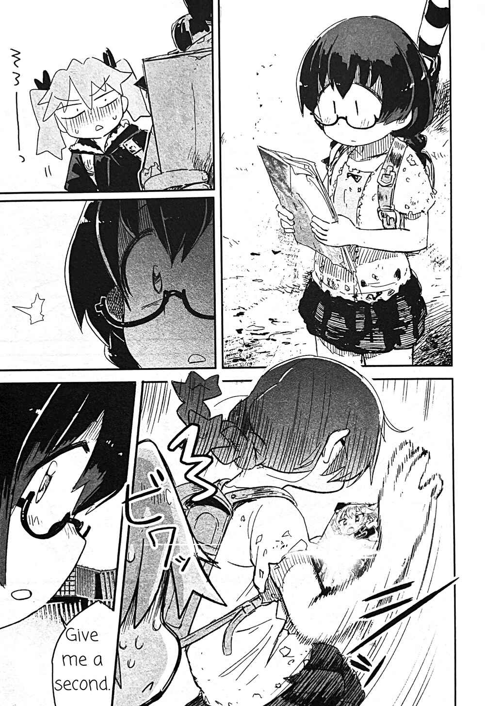 Page 11 Chapter 9 Uwa Youjo Tsuyoi