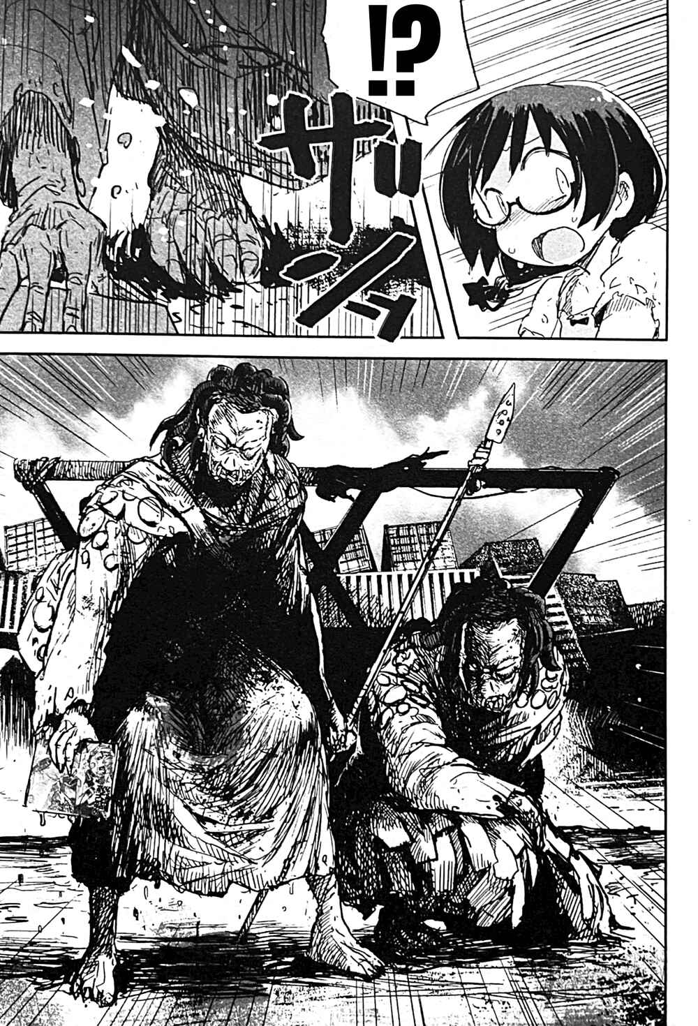 Page 24 Chapter 9 Uwa Youjo Tsuyoi