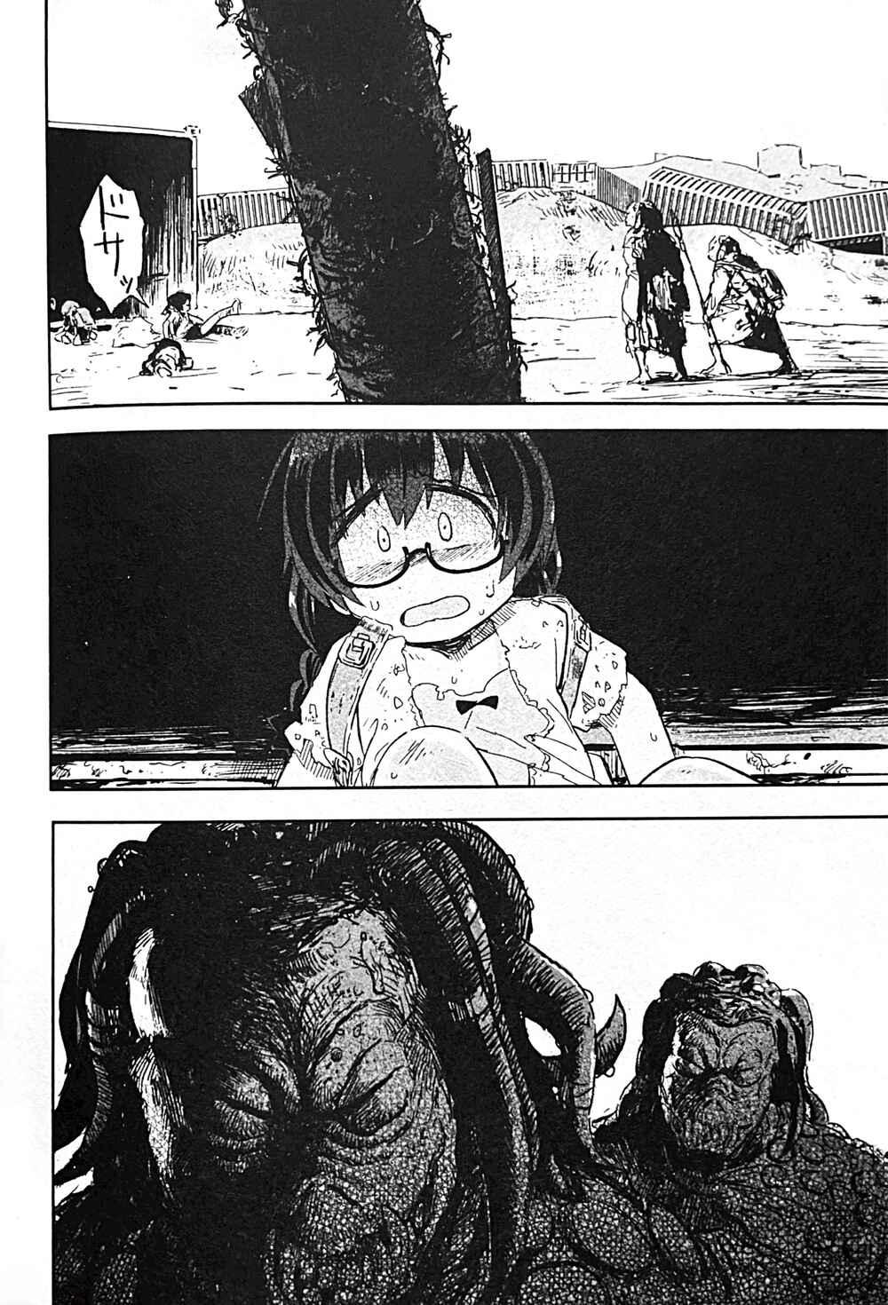 Page 25 Chapter 9 Uwa Youjo Tsuyoi