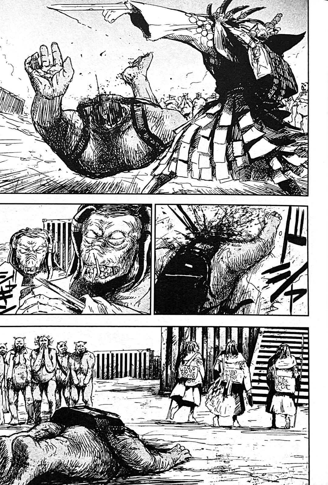 Page 18 Chapter 5 Uwa Youjo Tsuyoi