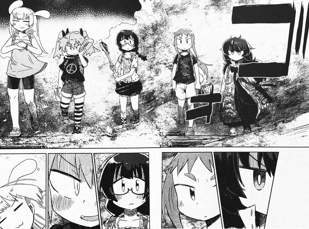 Page 25 Chapter 5 Uwa Youjo Tsuyoi