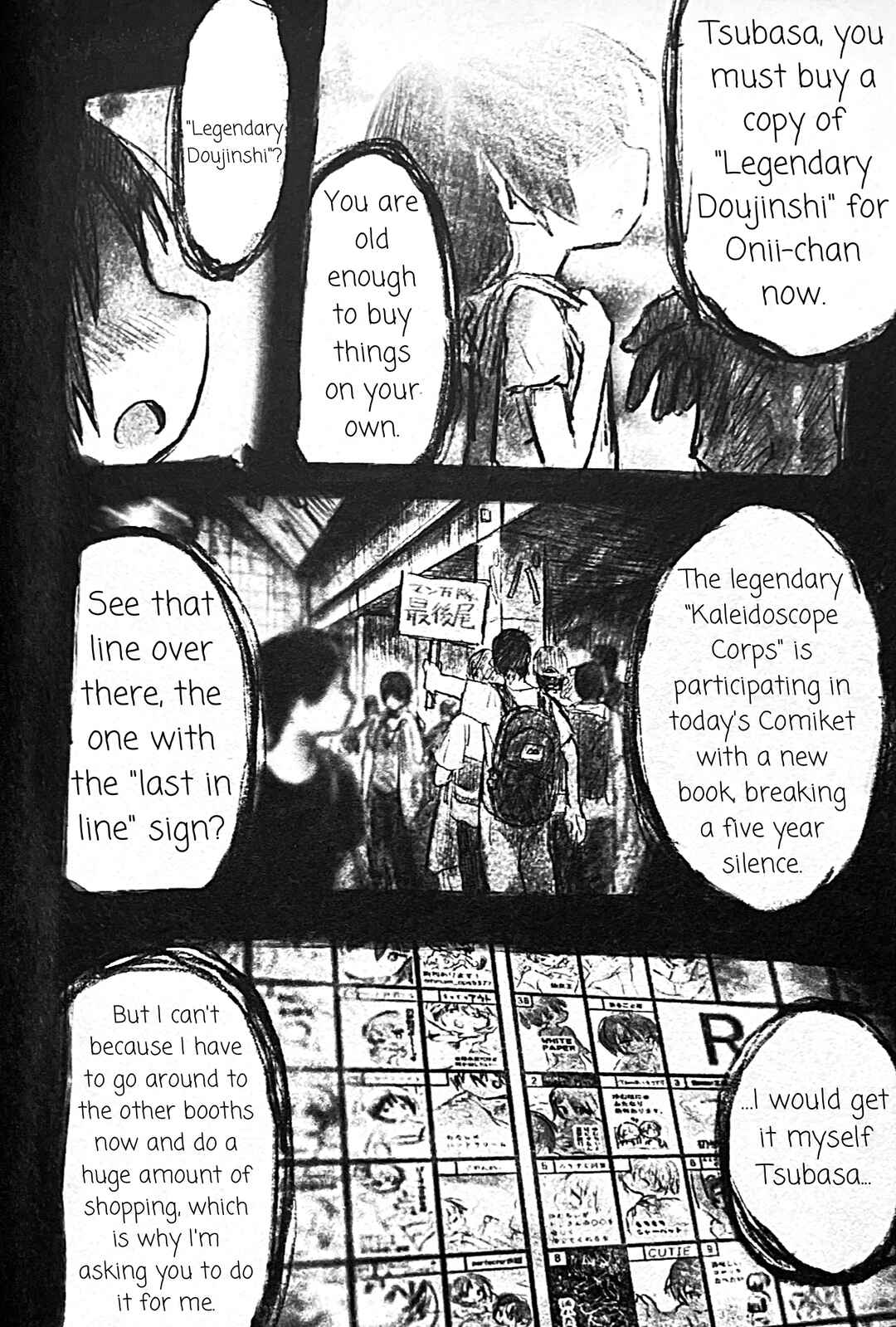 Page 3 Chapter 5 Uwa Youjo Tsuyoi