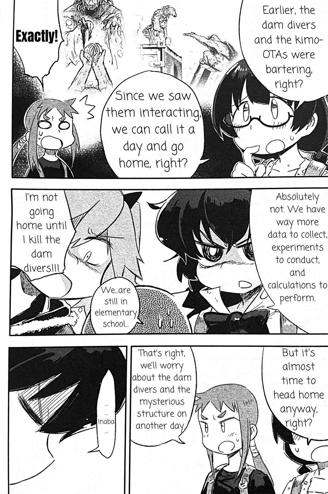 Page 10 Chapter 7 Uwa Youjo Tsuyoi