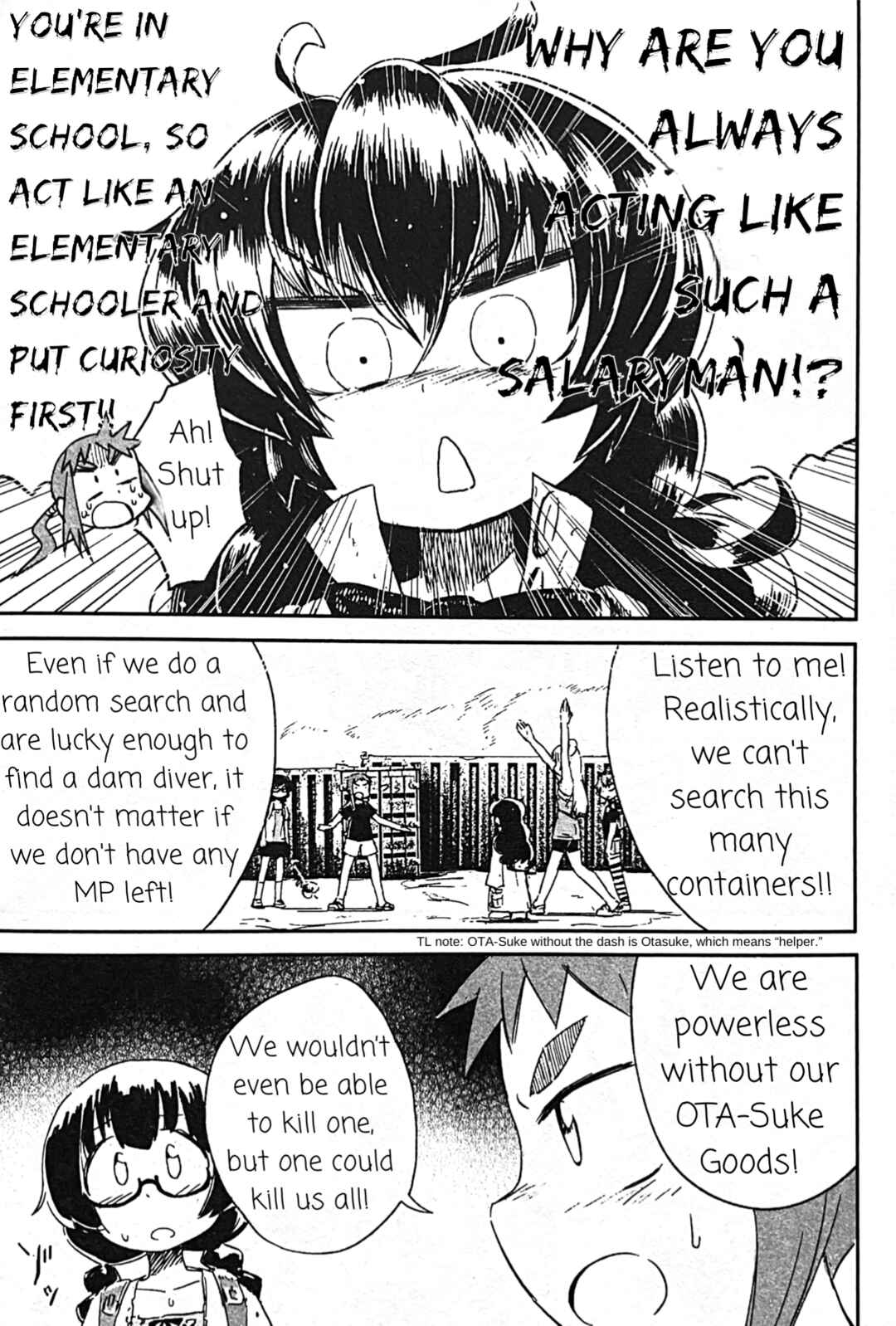 Page 11 Chapter 7 Uwa Youjo Tsuyoi