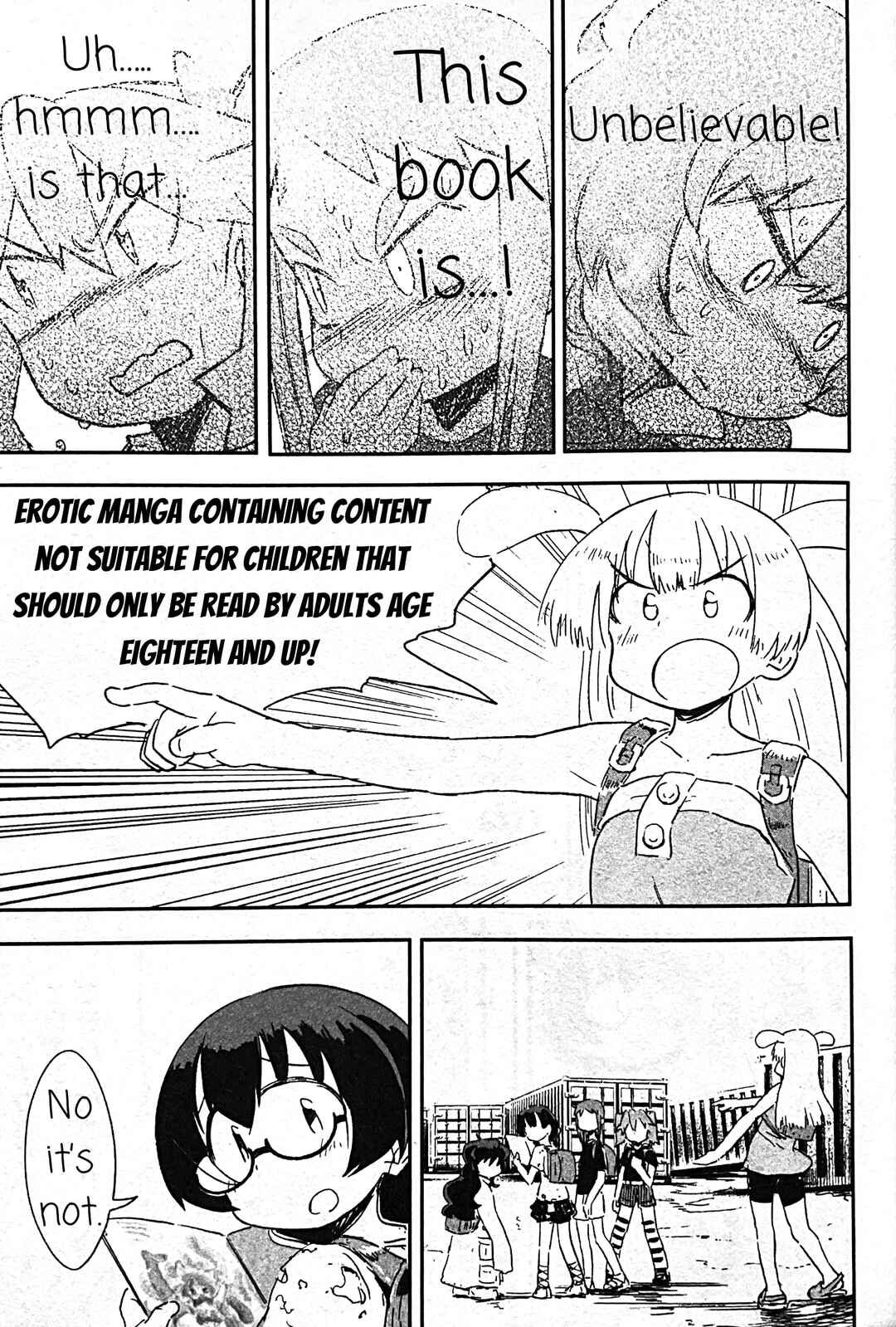 Page 17 Chapter 7 Uwa Youjo Tsuyoi